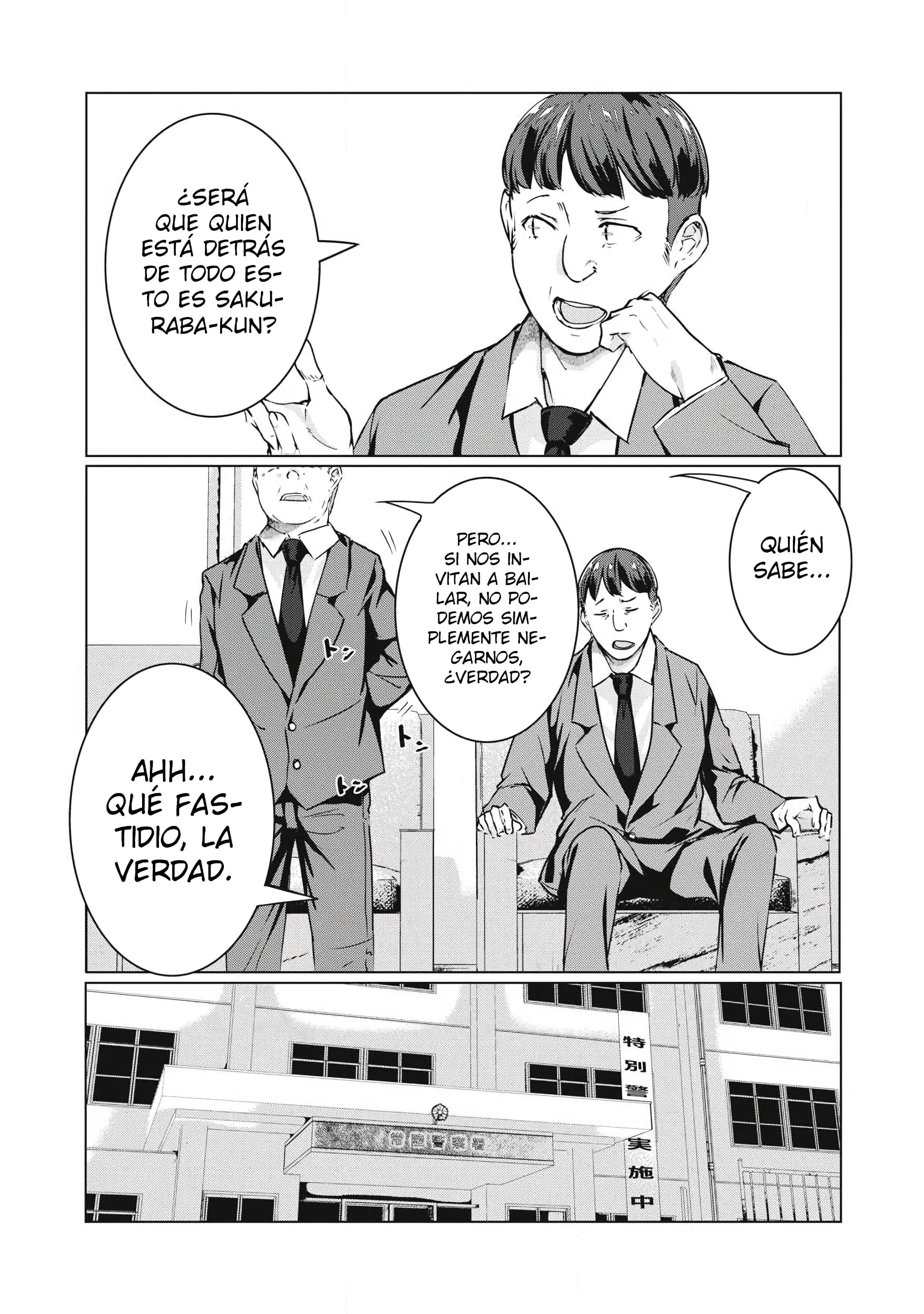 NTR DE VENGANZA Capítulo 71 - Page 14