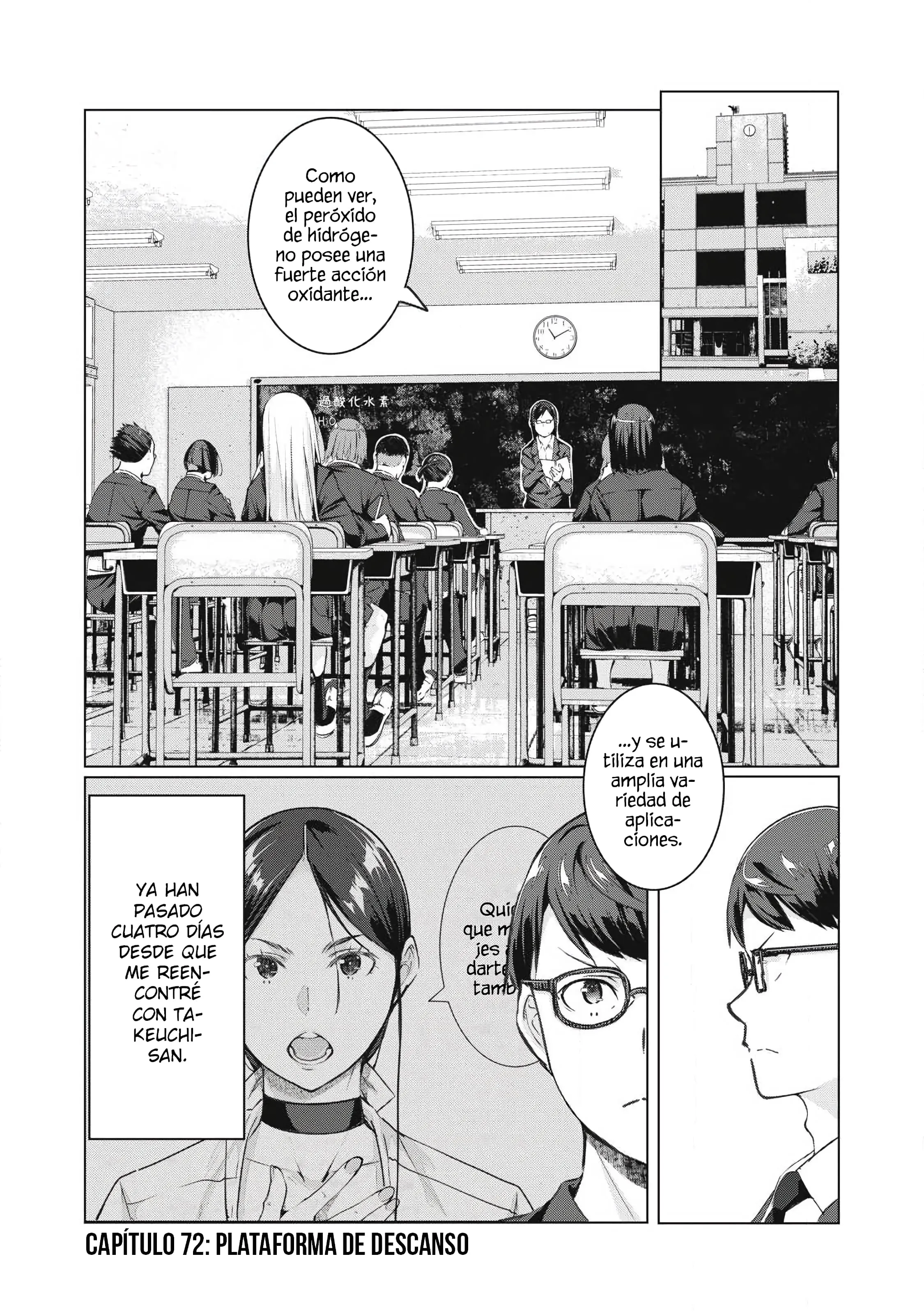 NTR DE VENGANZA Capítulo 72 - Page 4