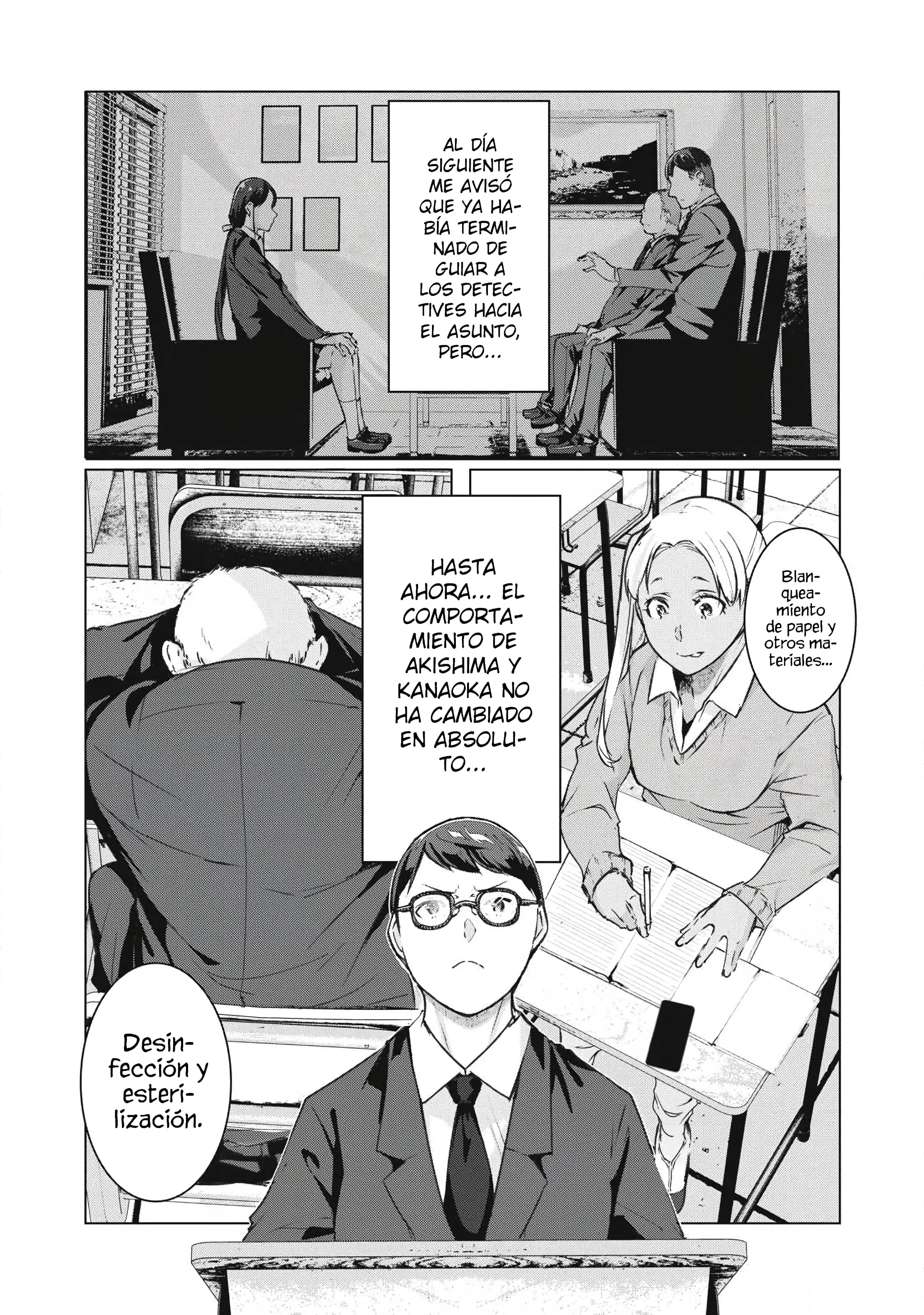 NTR DE VENGANZA Capítulo 72 - Page 5