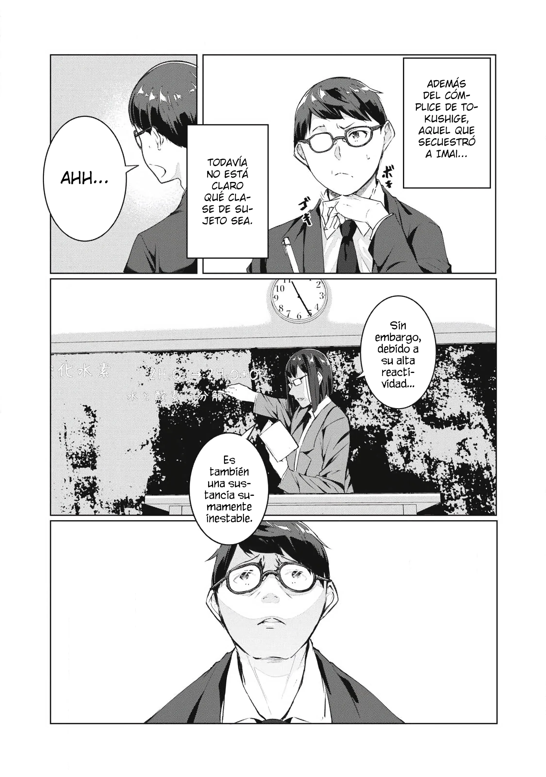 NTR DE VENGANZA Capítulo 72 - Page 11
