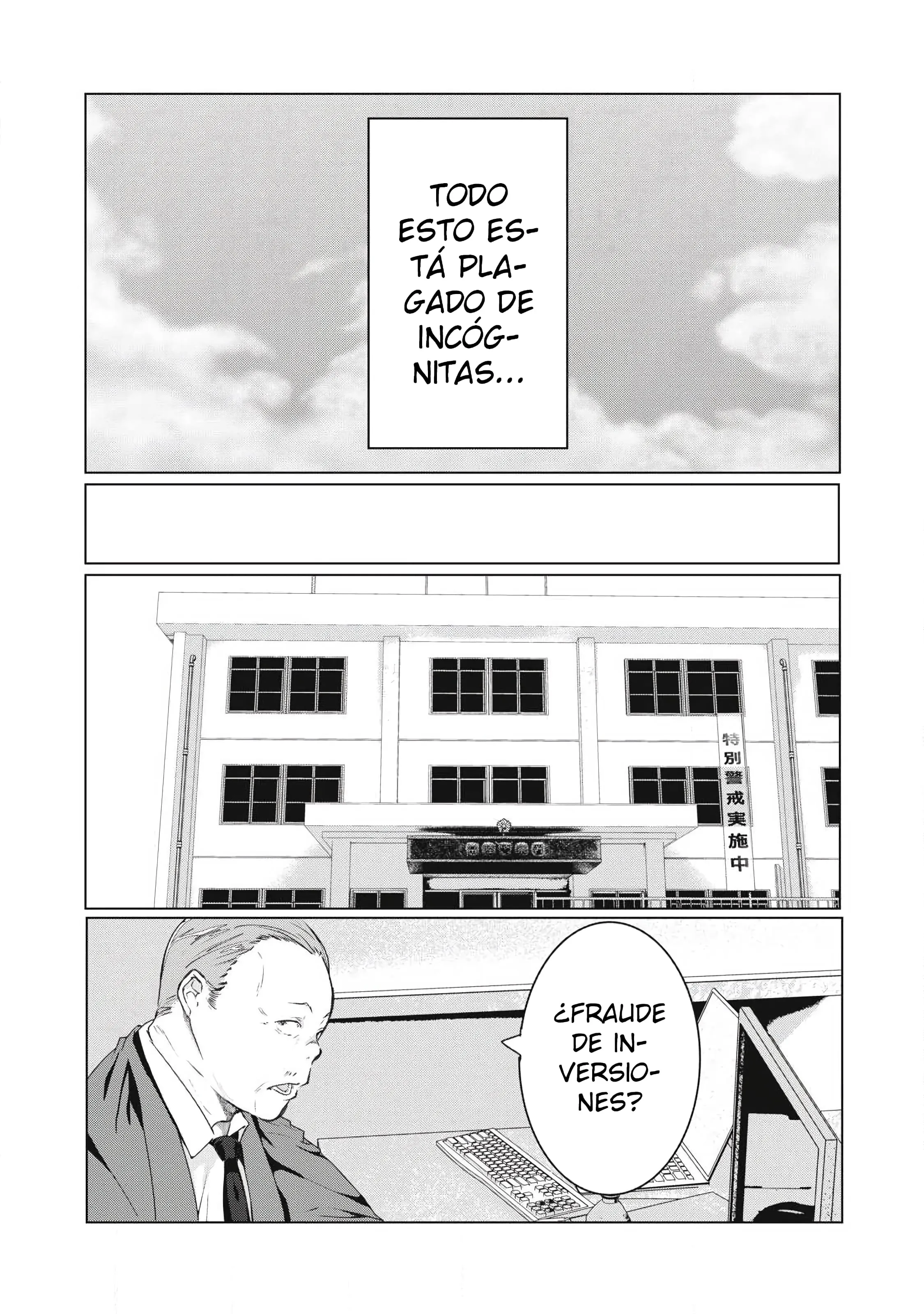 NTR DE VENGANZA Capítulo 72 - Page 12