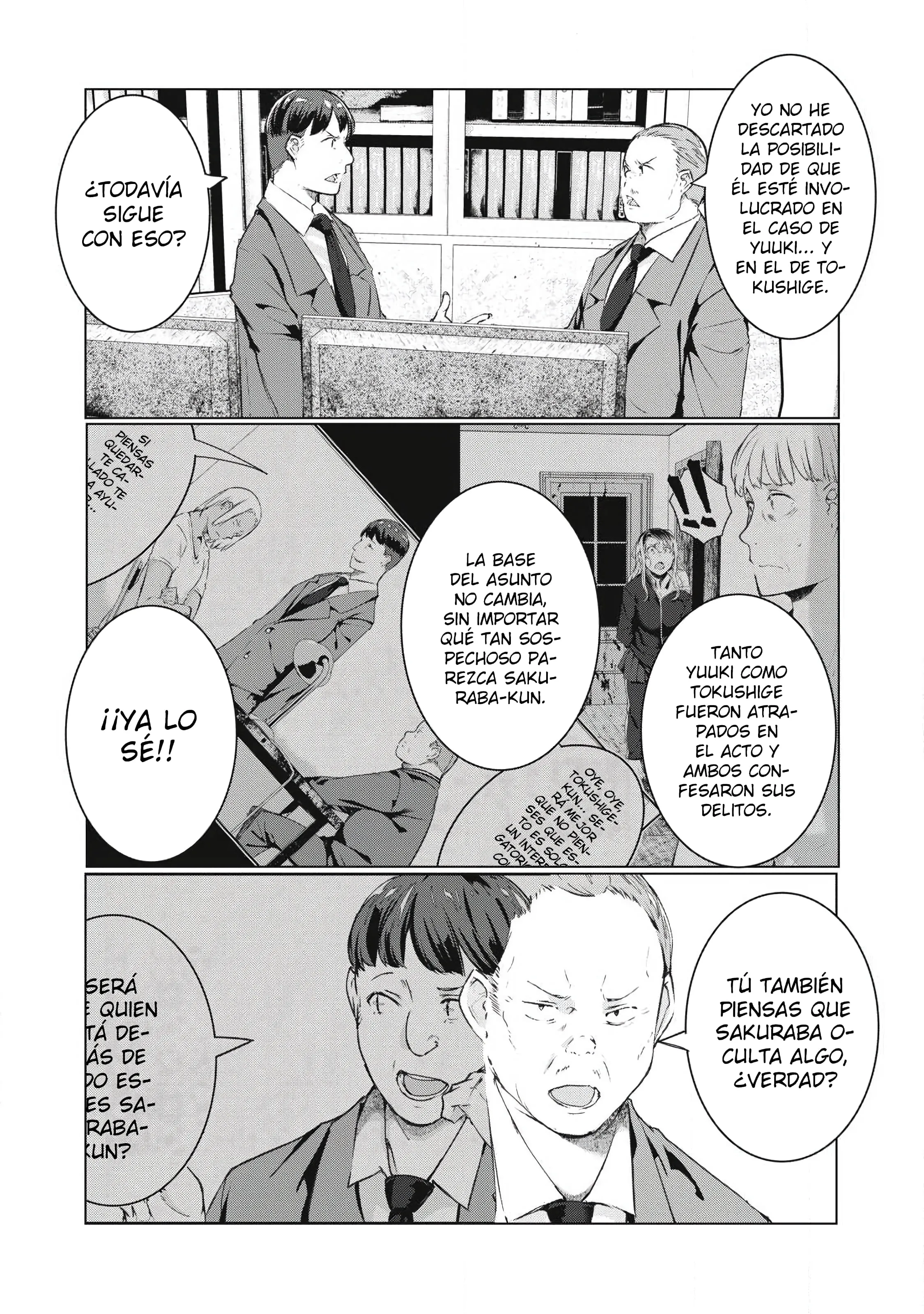 NTR DE VENGANZA Capítulo 72 - Page 15