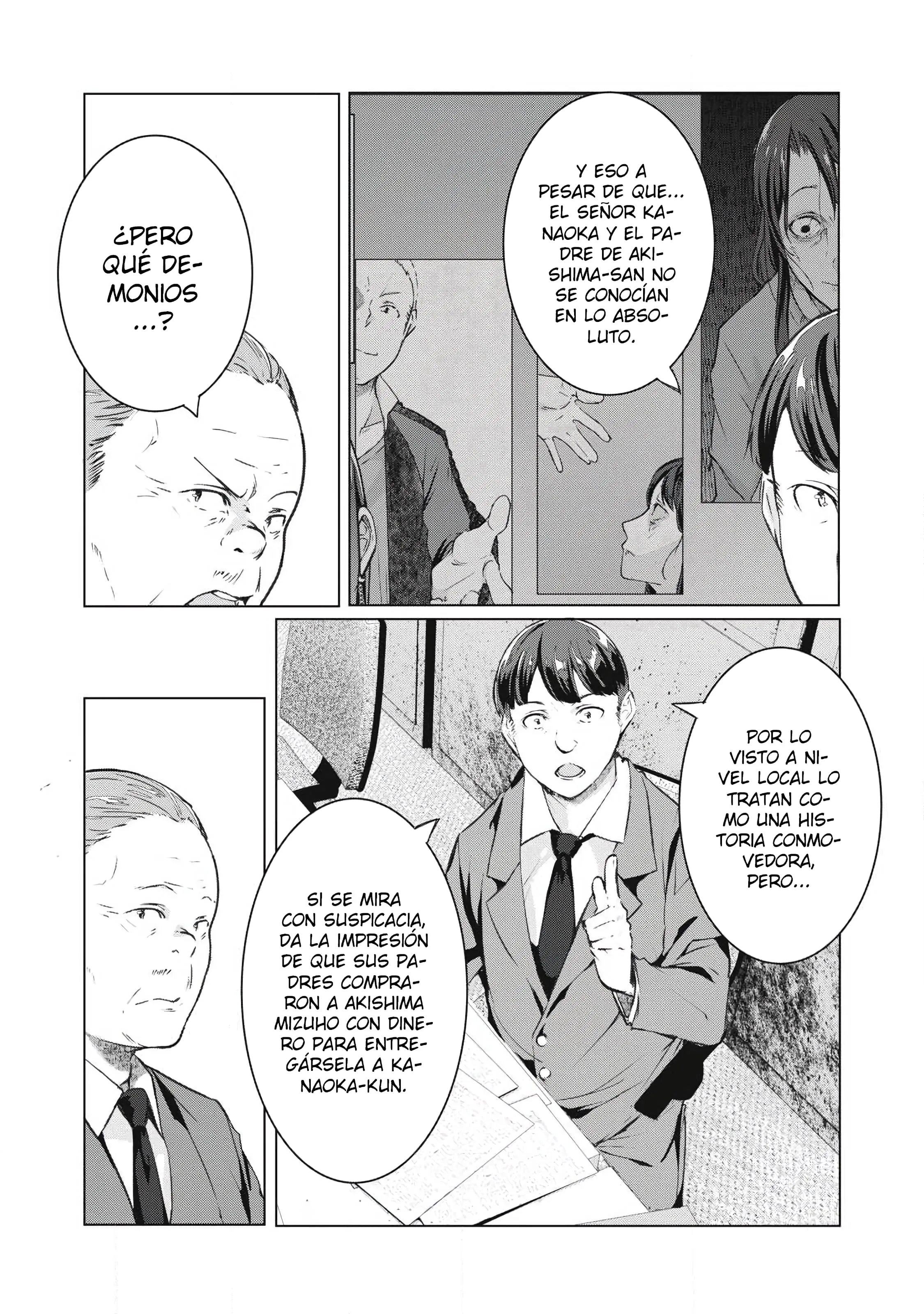 NTR DE VENGANZA Capítulo 72 - Page 17