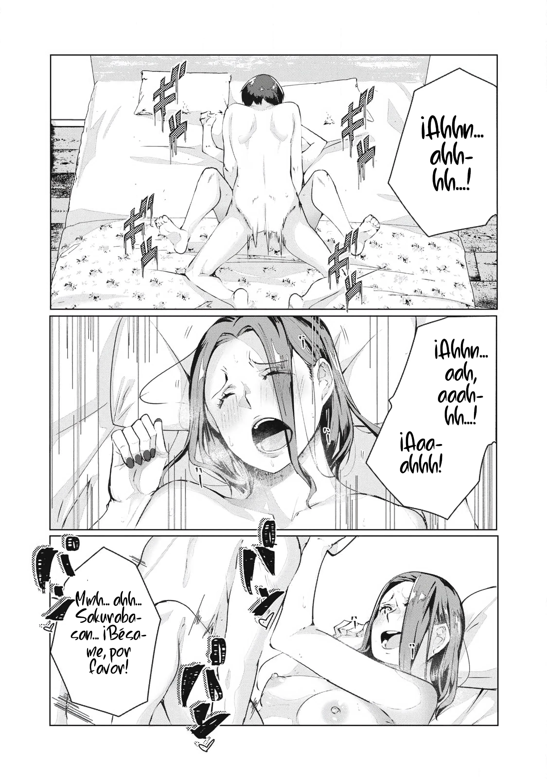 NTR DE VENGANZA Capítulo 73 - Page 19