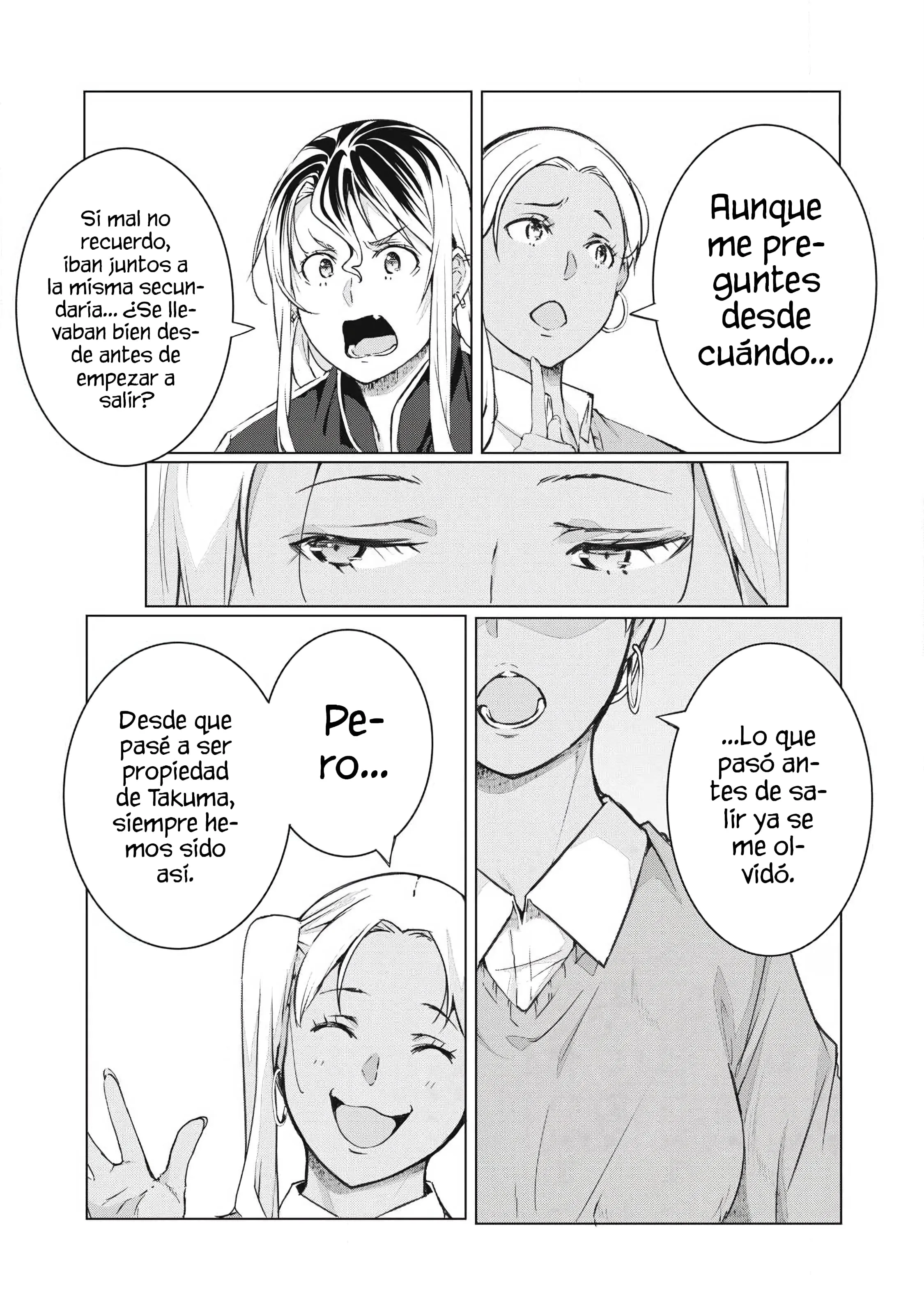 NTR DE VENGANZA Capítulo 74 - Page 13