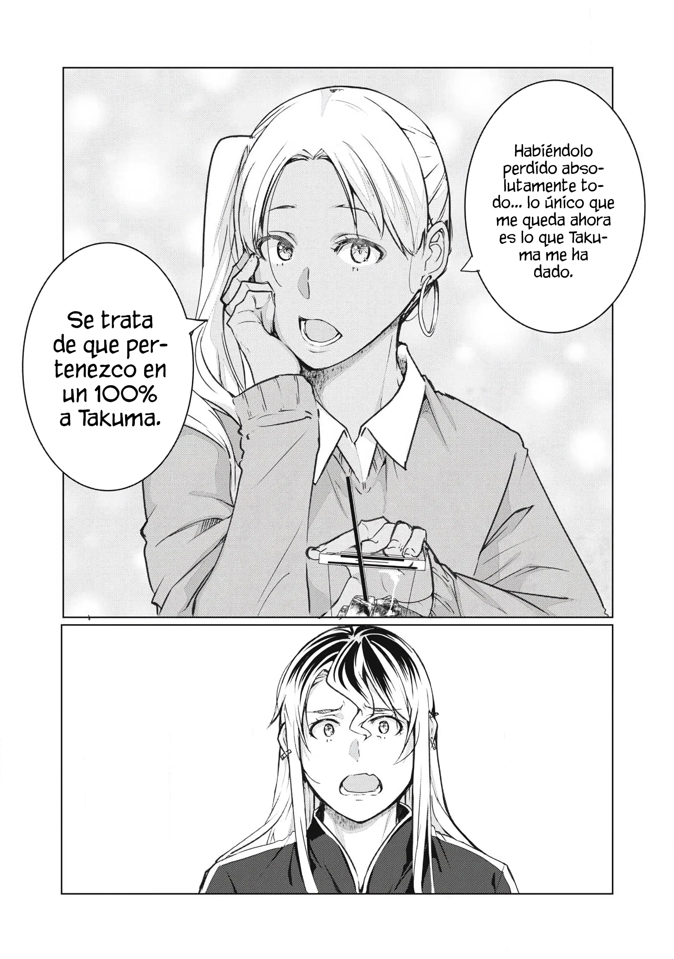 NTR DE VENGANZA Capítulo 74 - Page 16
