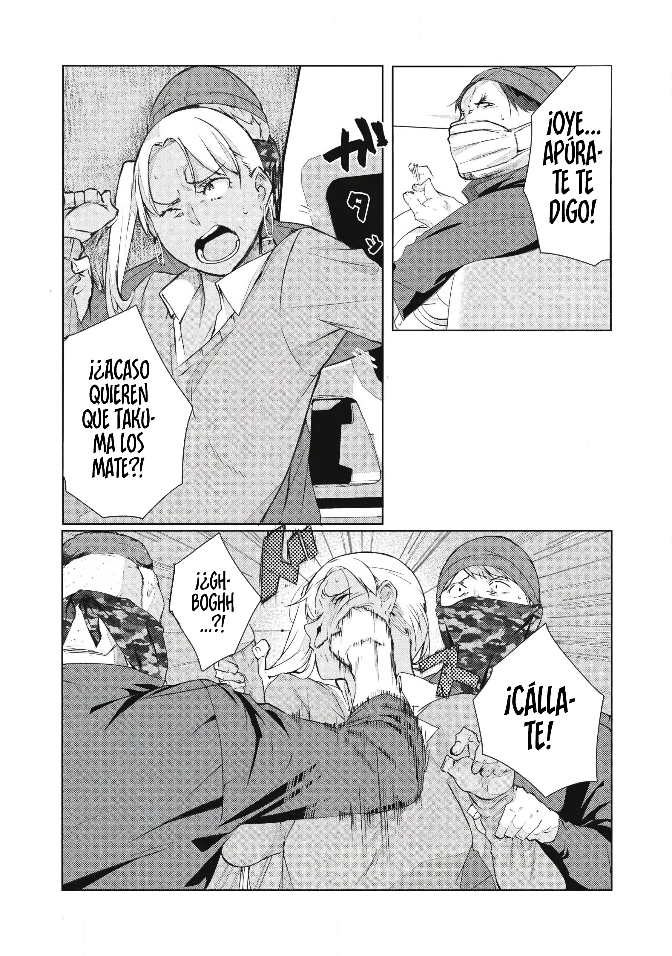 NTR DE VENGANZA Capítulo 75 - Page 11