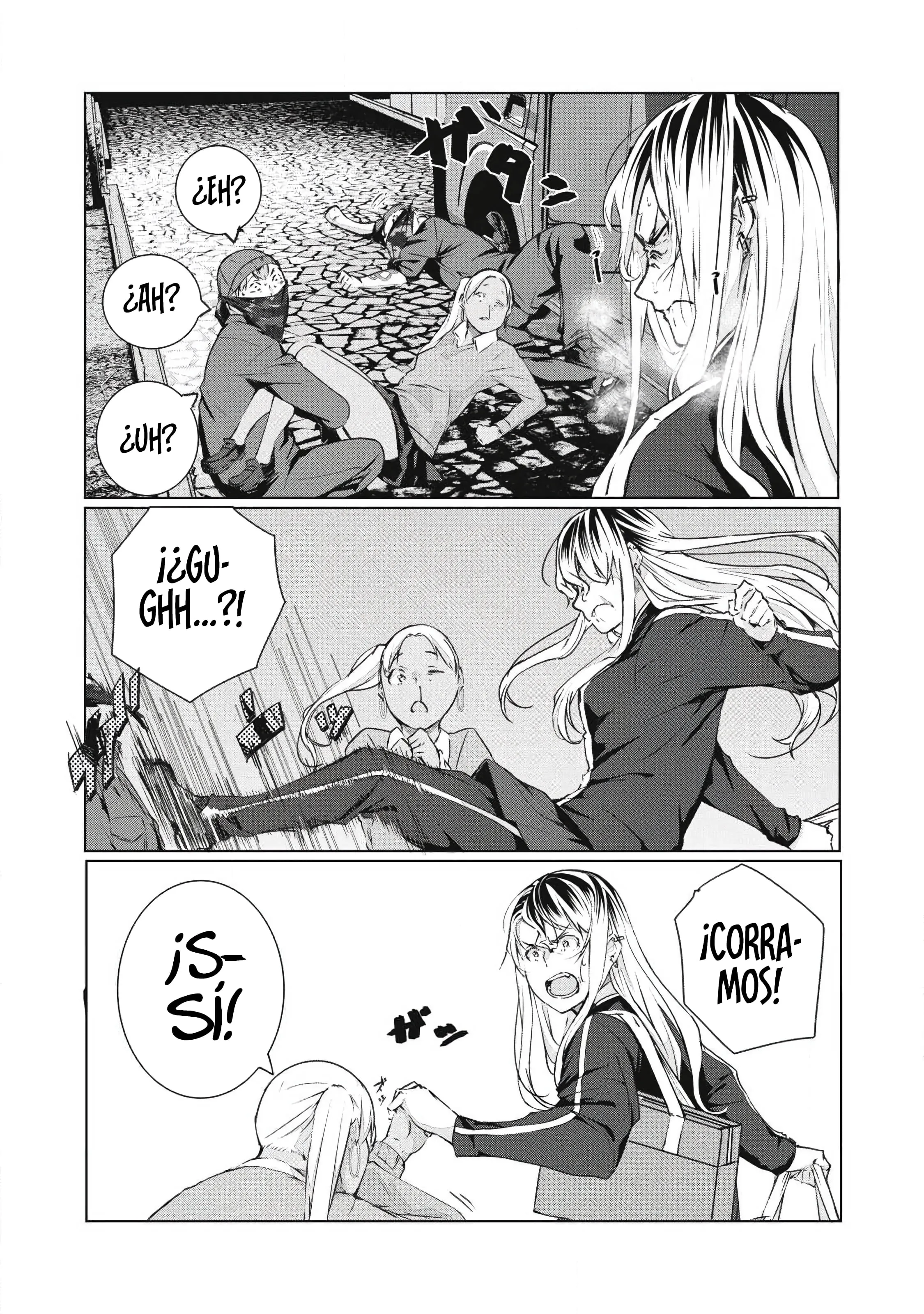 NTR DE VENGANZA Capítulo 75 - Page 14