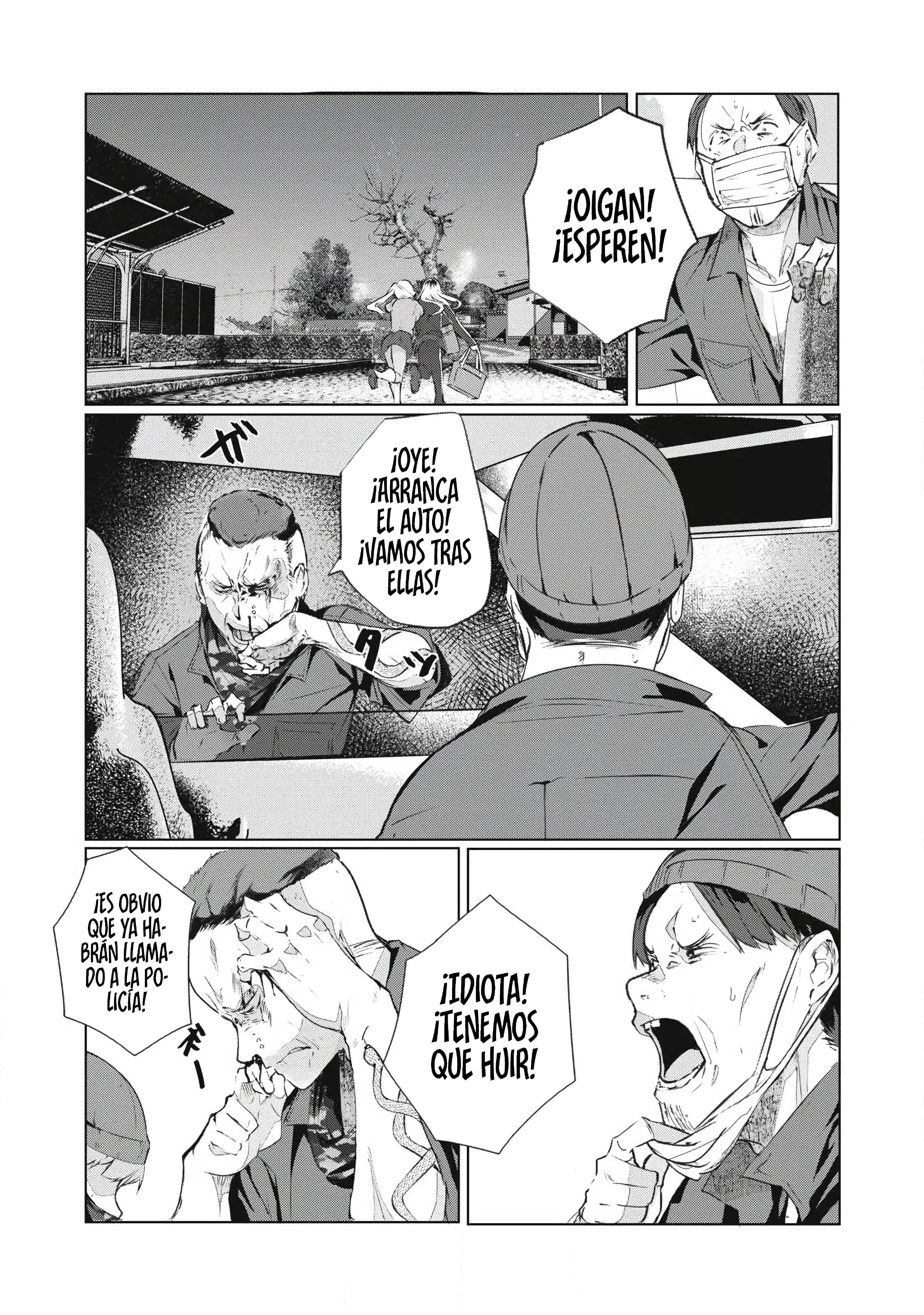 NTR DE VENGANZA Capítulo 75 - Page 15