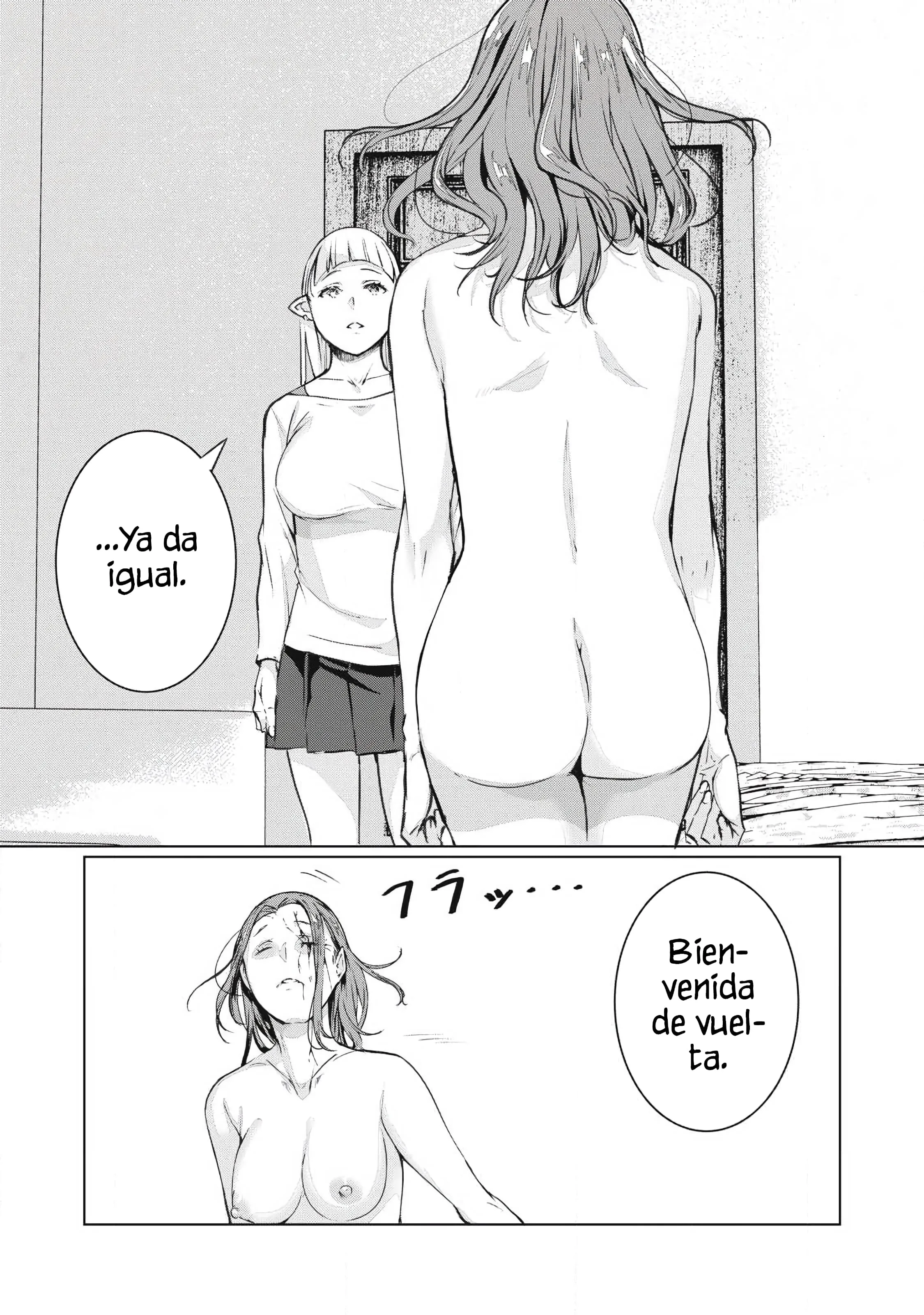 NTR DE VENGANZA Capítulo 75 - Page 17