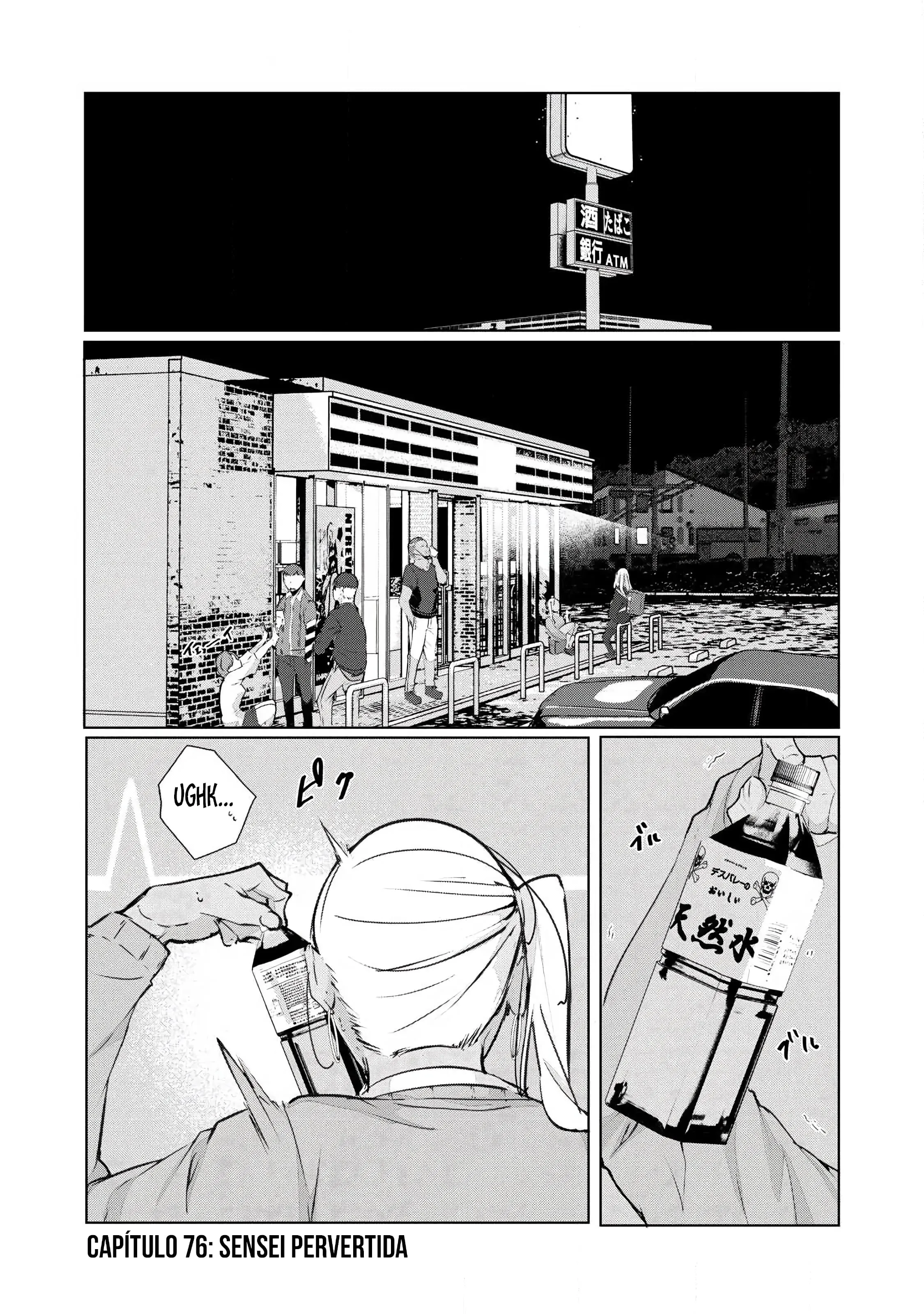 NTR DE VENGANZA Capítulo 76 - Page 4