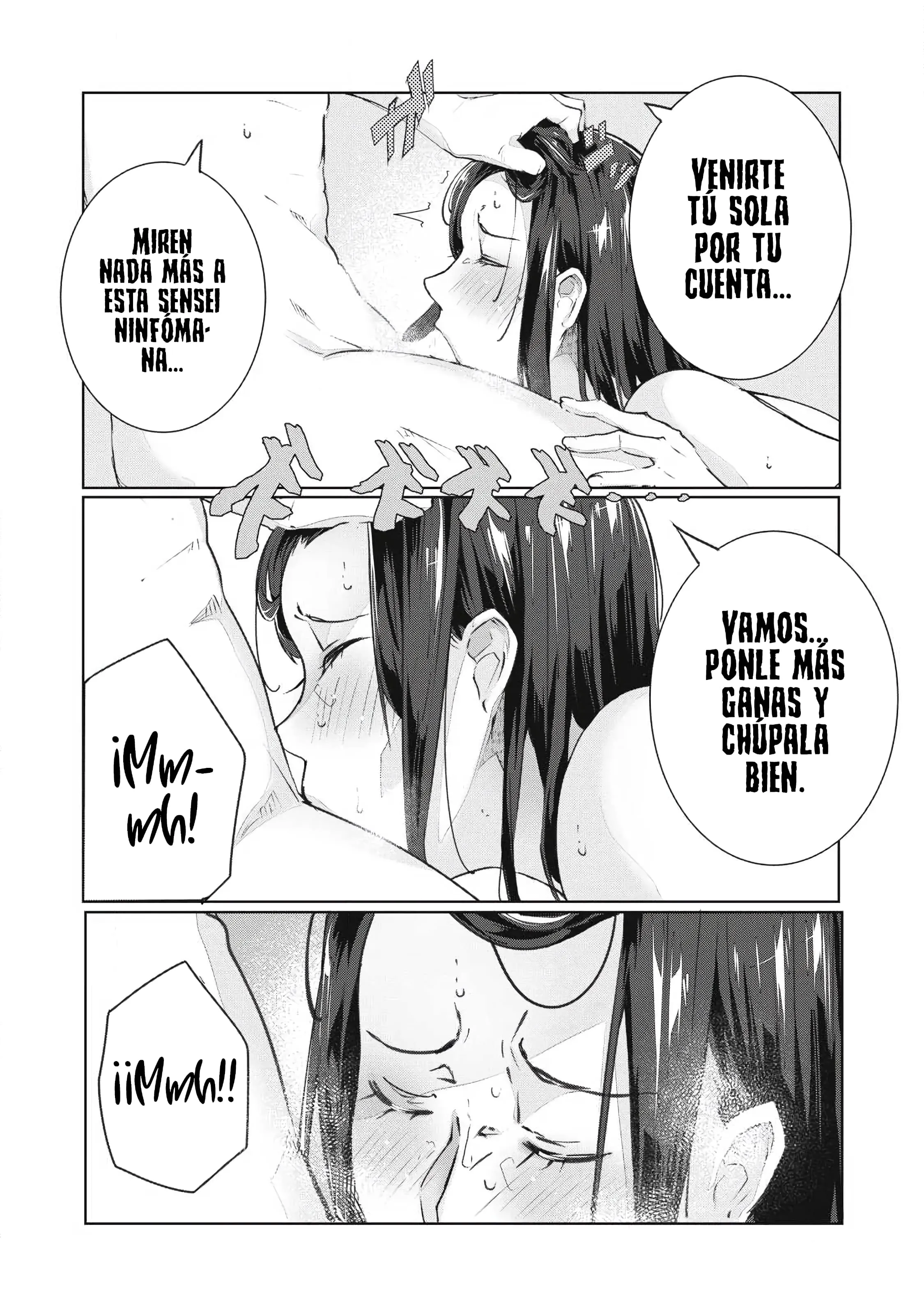 NTR DE VENGANZA Capítulo 76 - Page 15