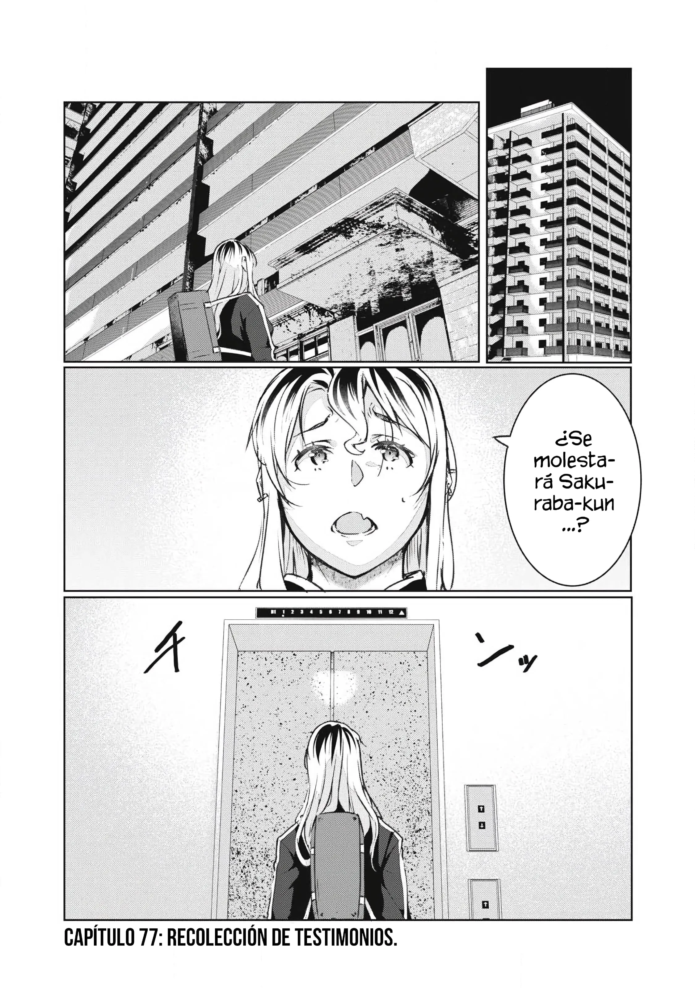 NTR DE VENGANZA Capítulo 77 - Page 4