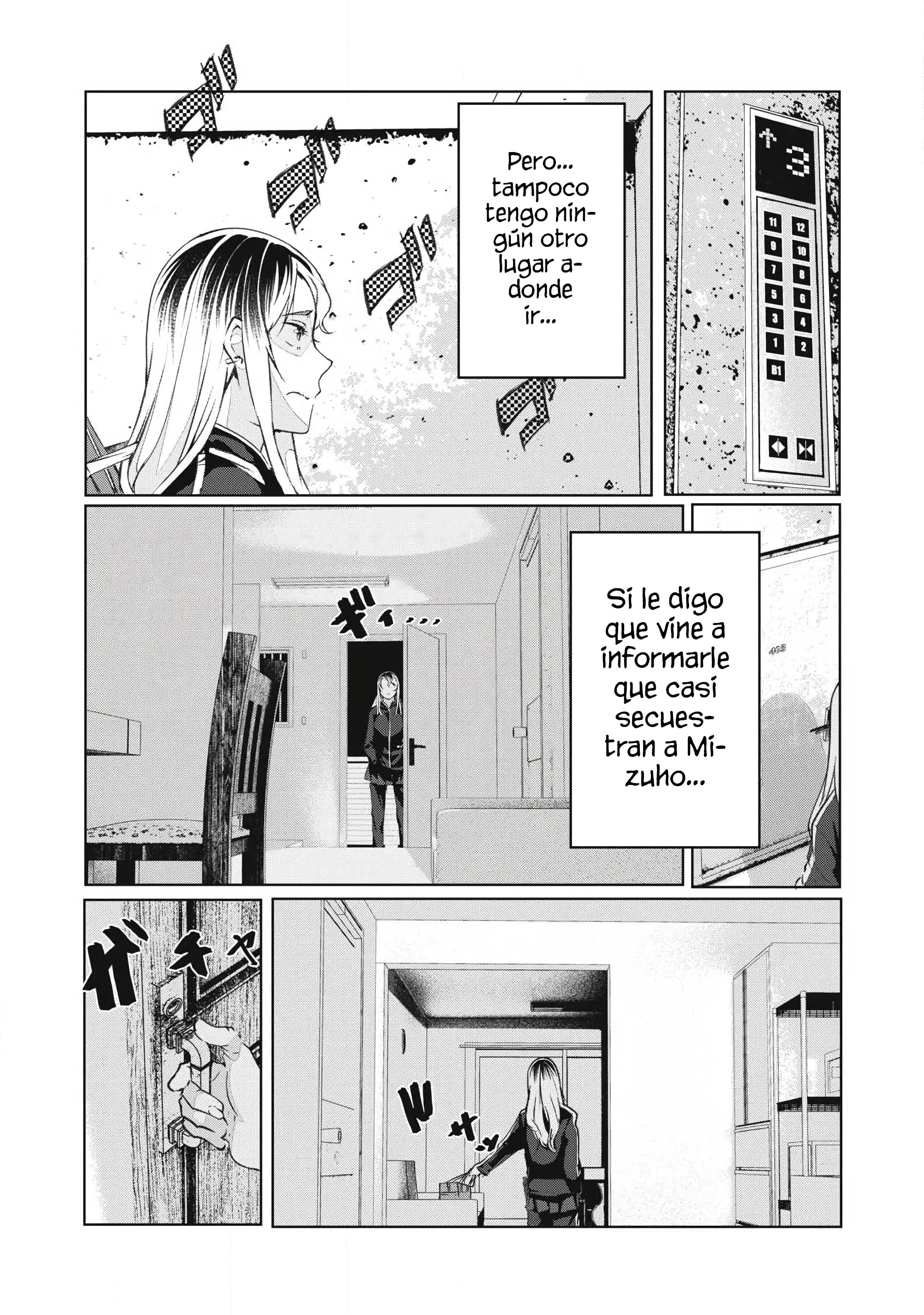 NTR DE VENGANZA Capítulo 77 - Page 5