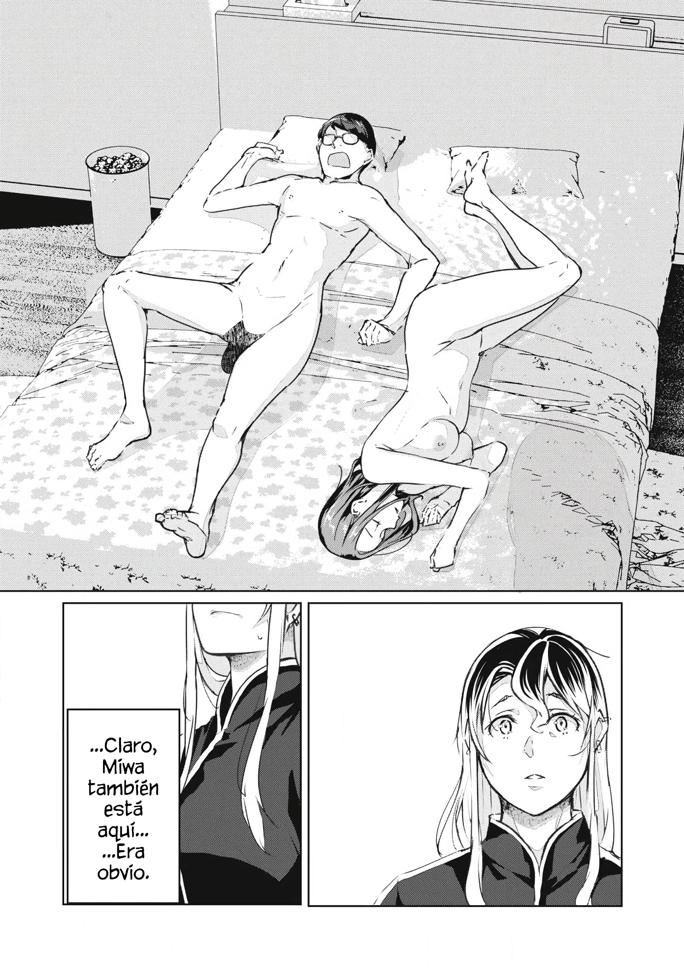 NTR DE VENGANZA Capítulo 77 - Page 6