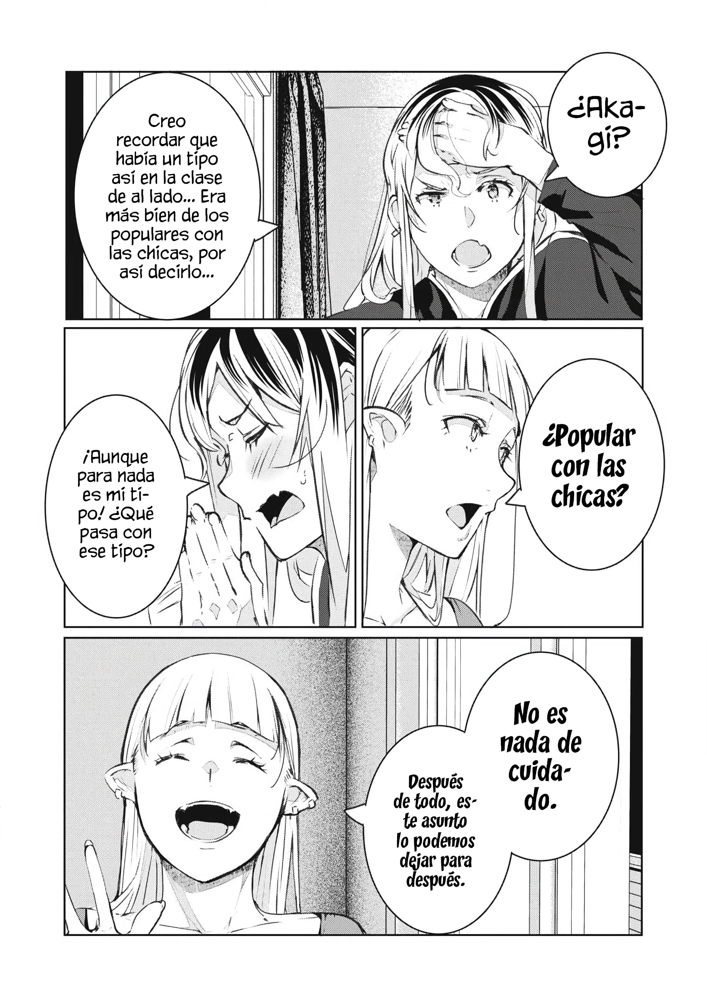 NTR DE VENGANZA Capítulo 77 - Page 14