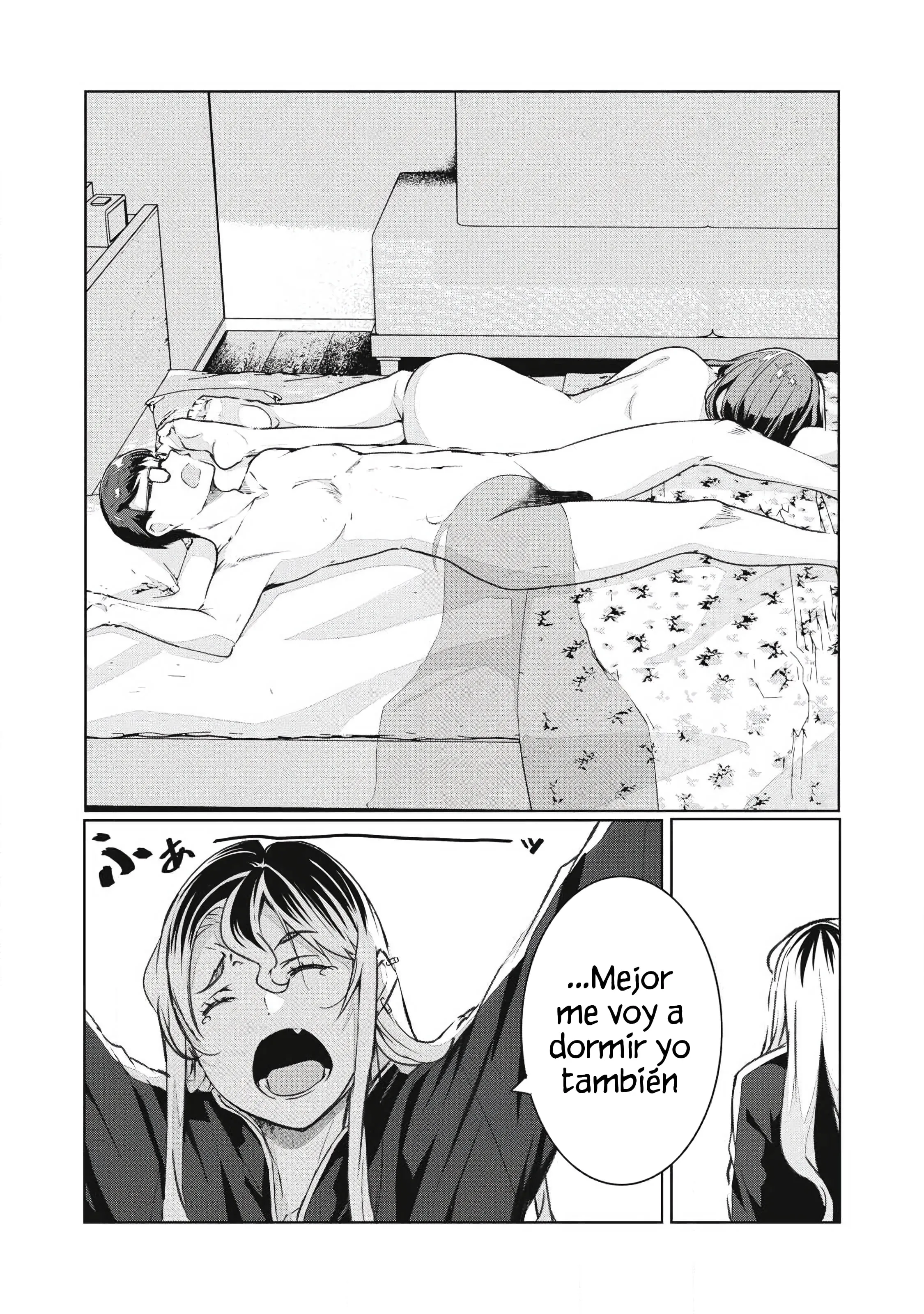 NTR DE VENGANZA Capítulo 77 - Page 16