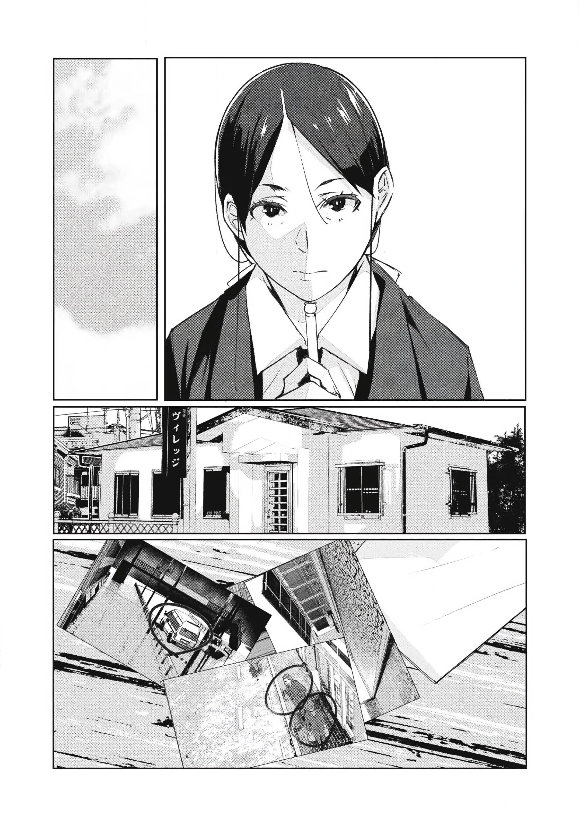NTR DE VENGANZA Capítulo 78 - Page 8