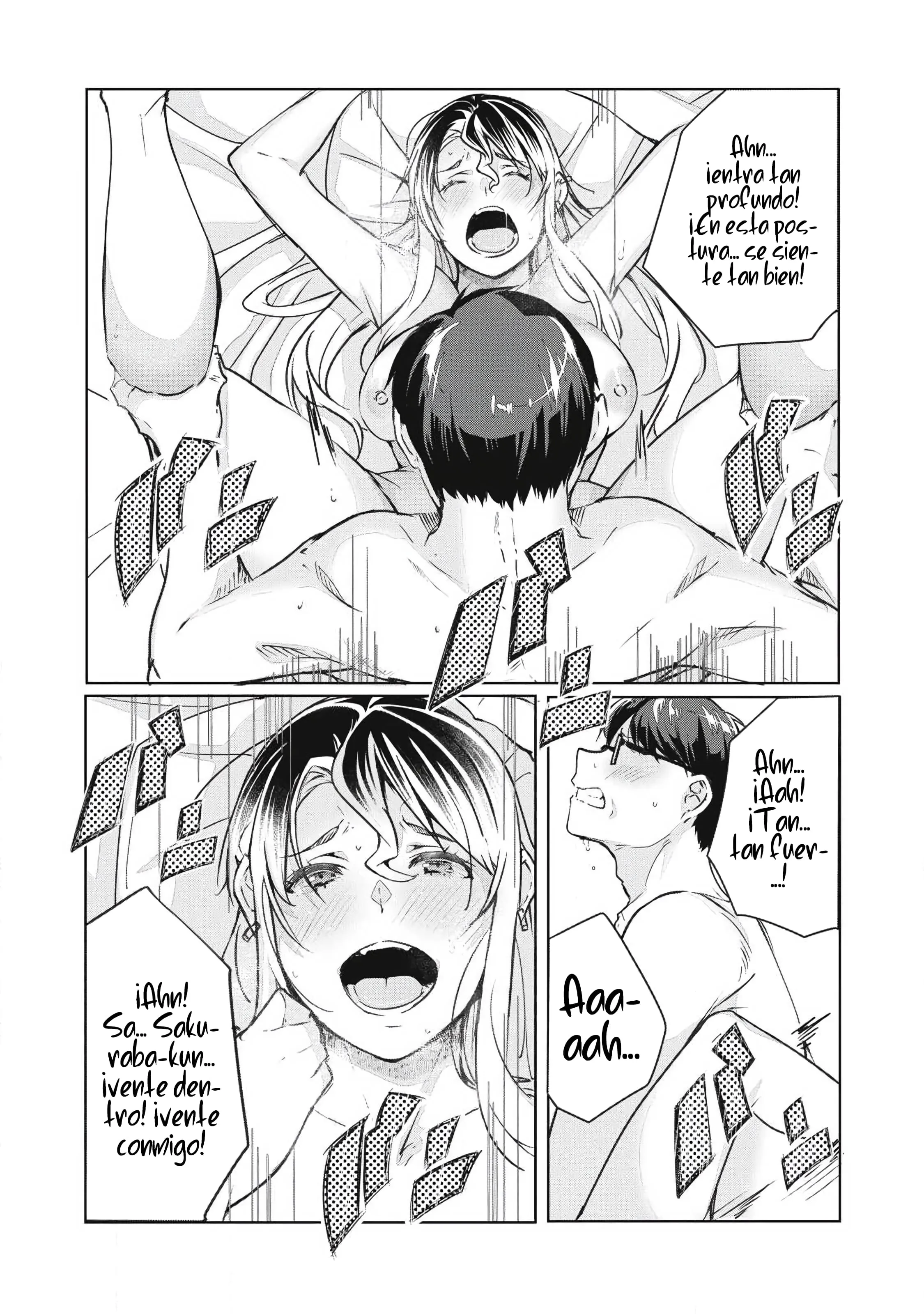 NTR DE VENGANZA Capítulo 78 - Page 15