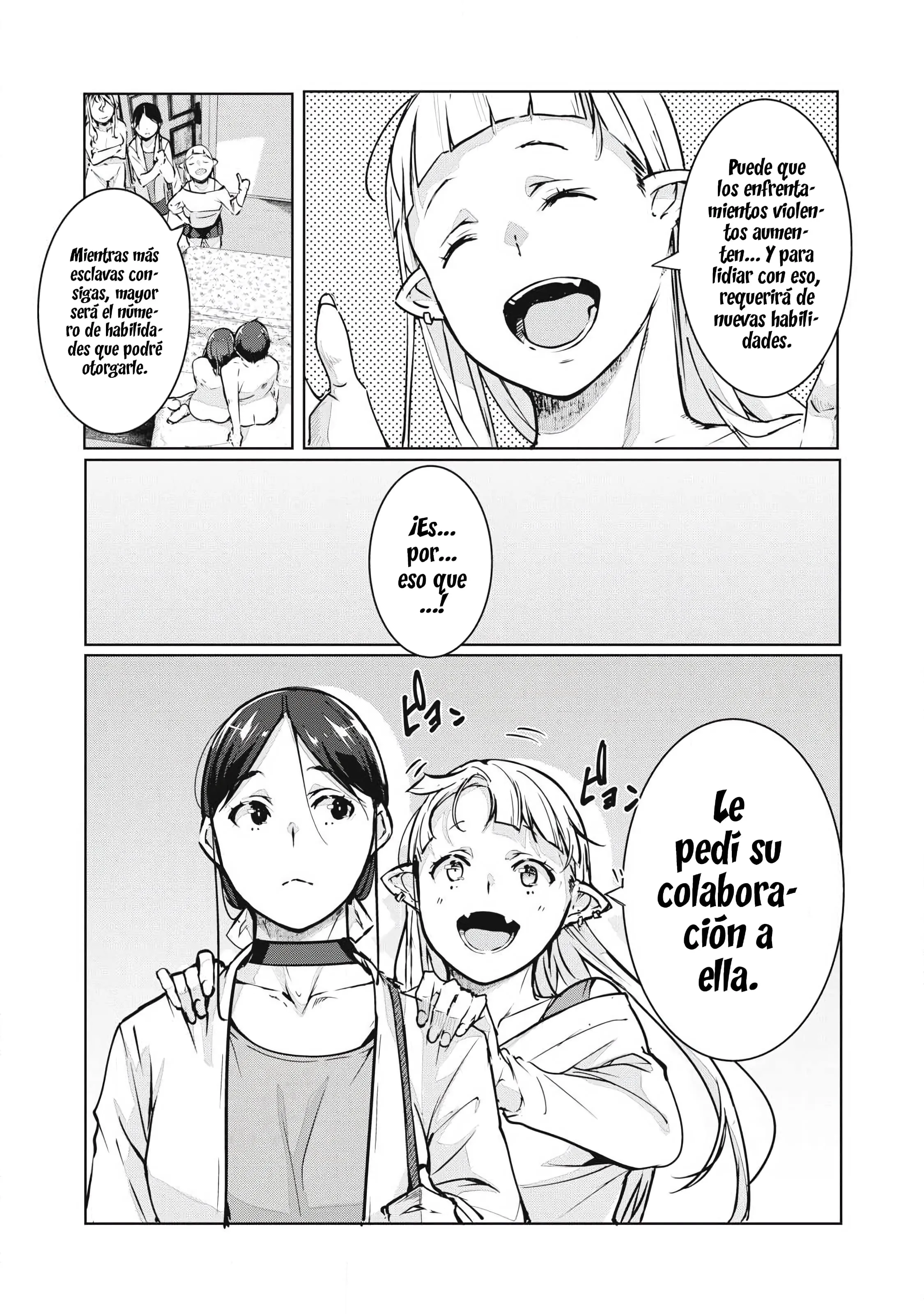 NTR DE VENGANZA Capítulo 79 - Page 8