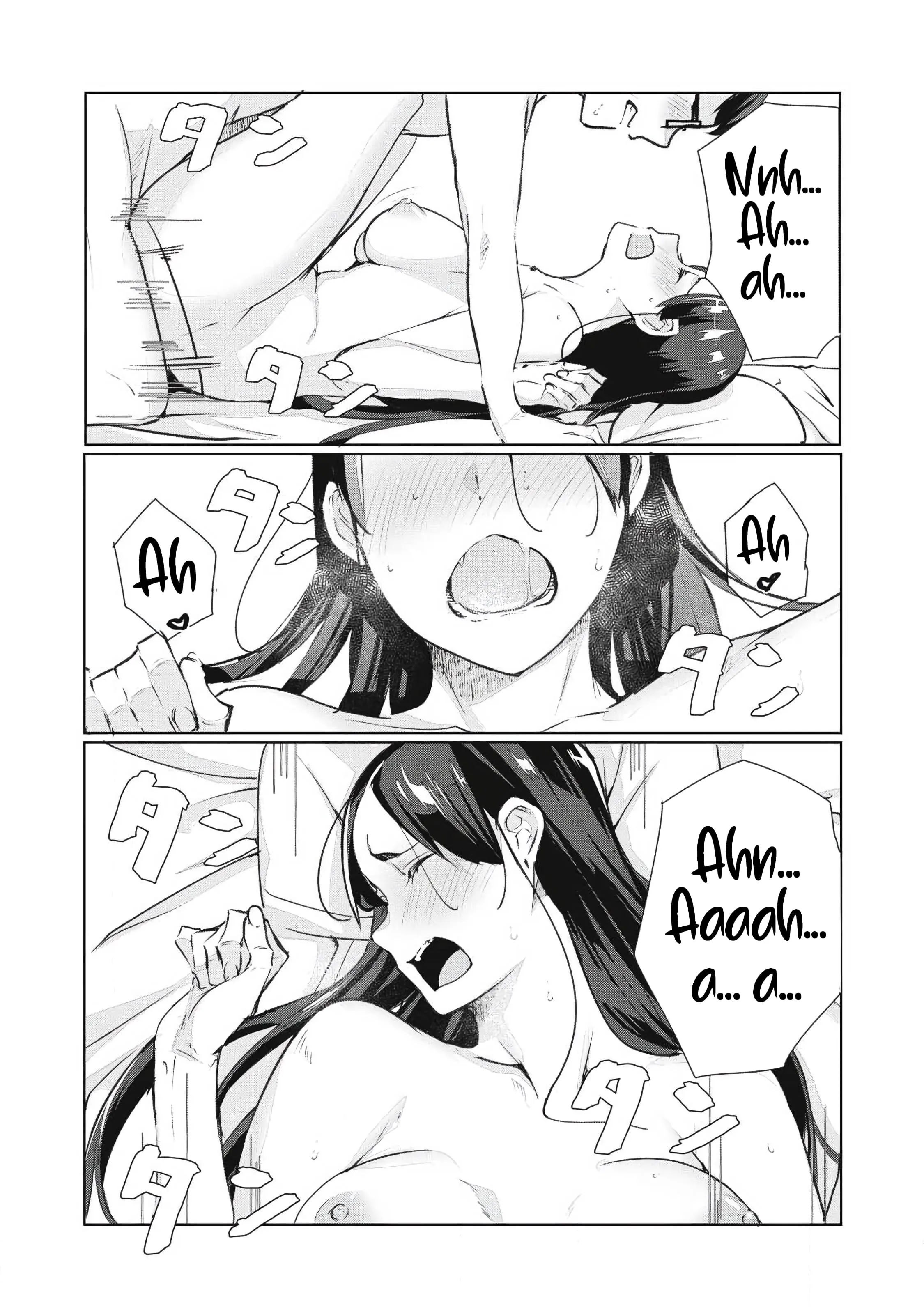 NTR DE VENGANZA Capítulo 79 - Page 19