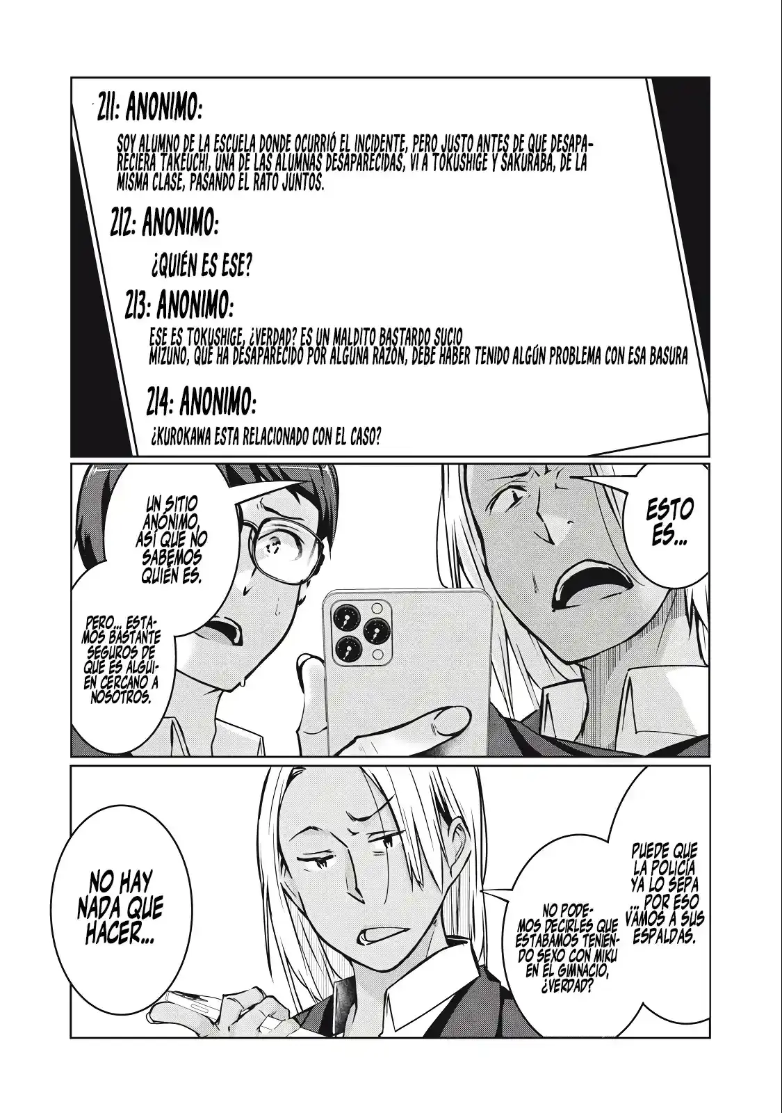 NTR DE VENGANZA Capítulo 8.1 - Page 7