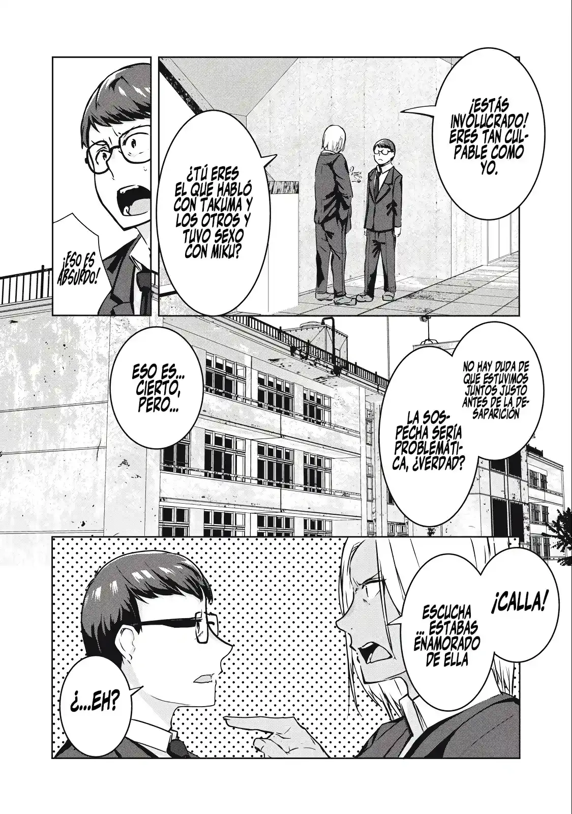 NTR DE VENGANZA Capítulo 8.1 - Page 8