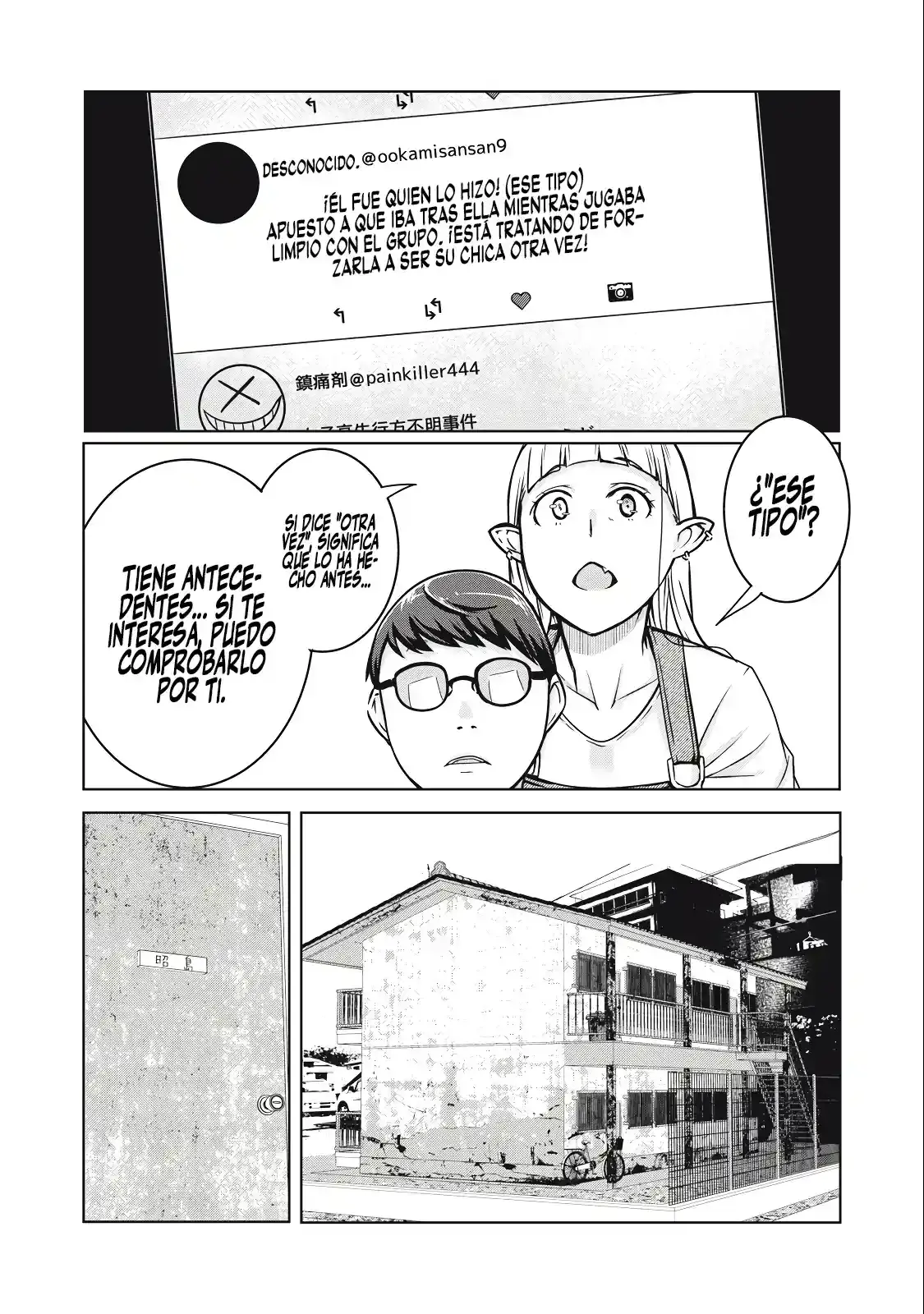 NTR DE VENGANZA Capítulo 8.2 - Page 4