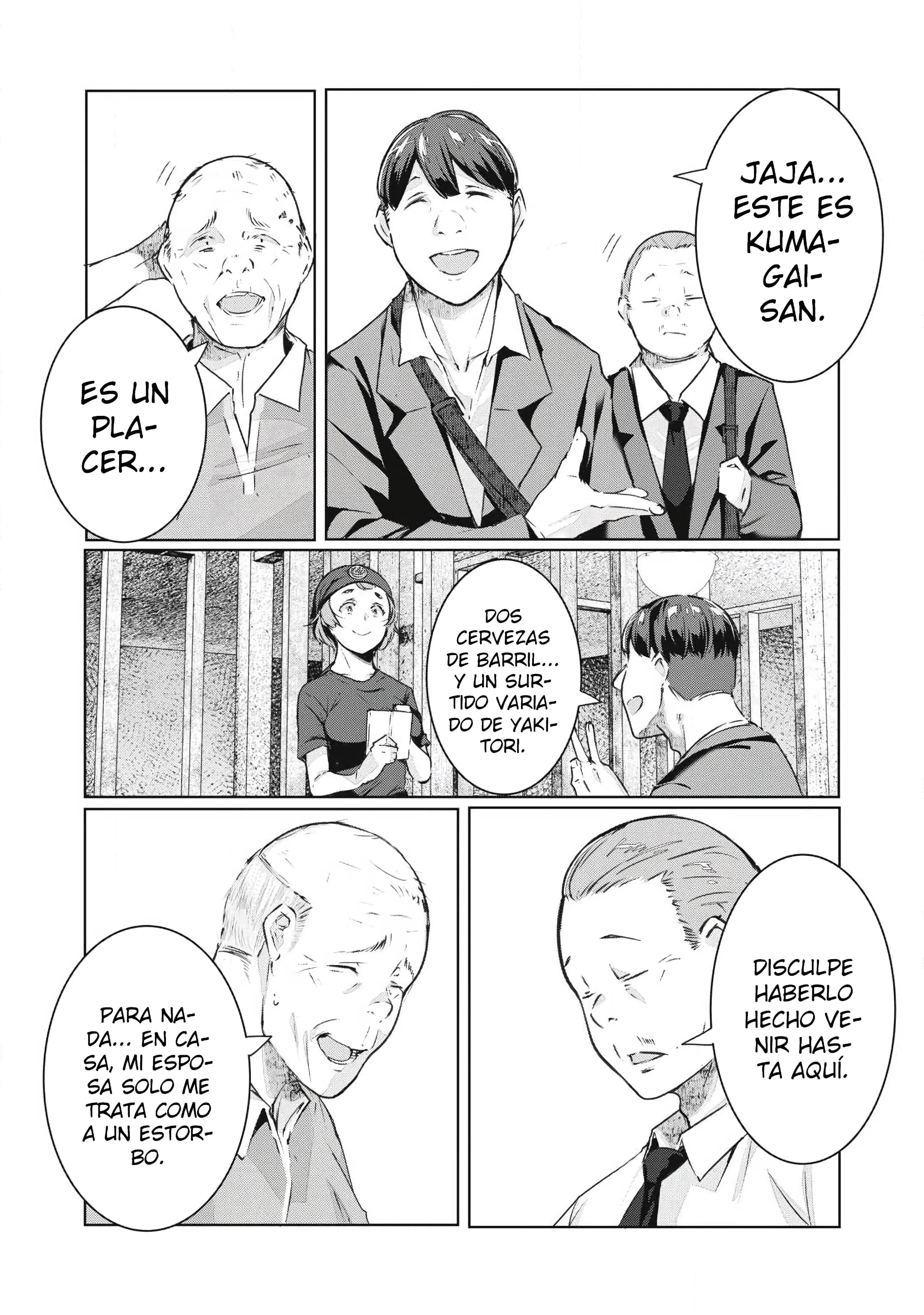 NTR DE VENGANZA Capítulo 80 - Page 11