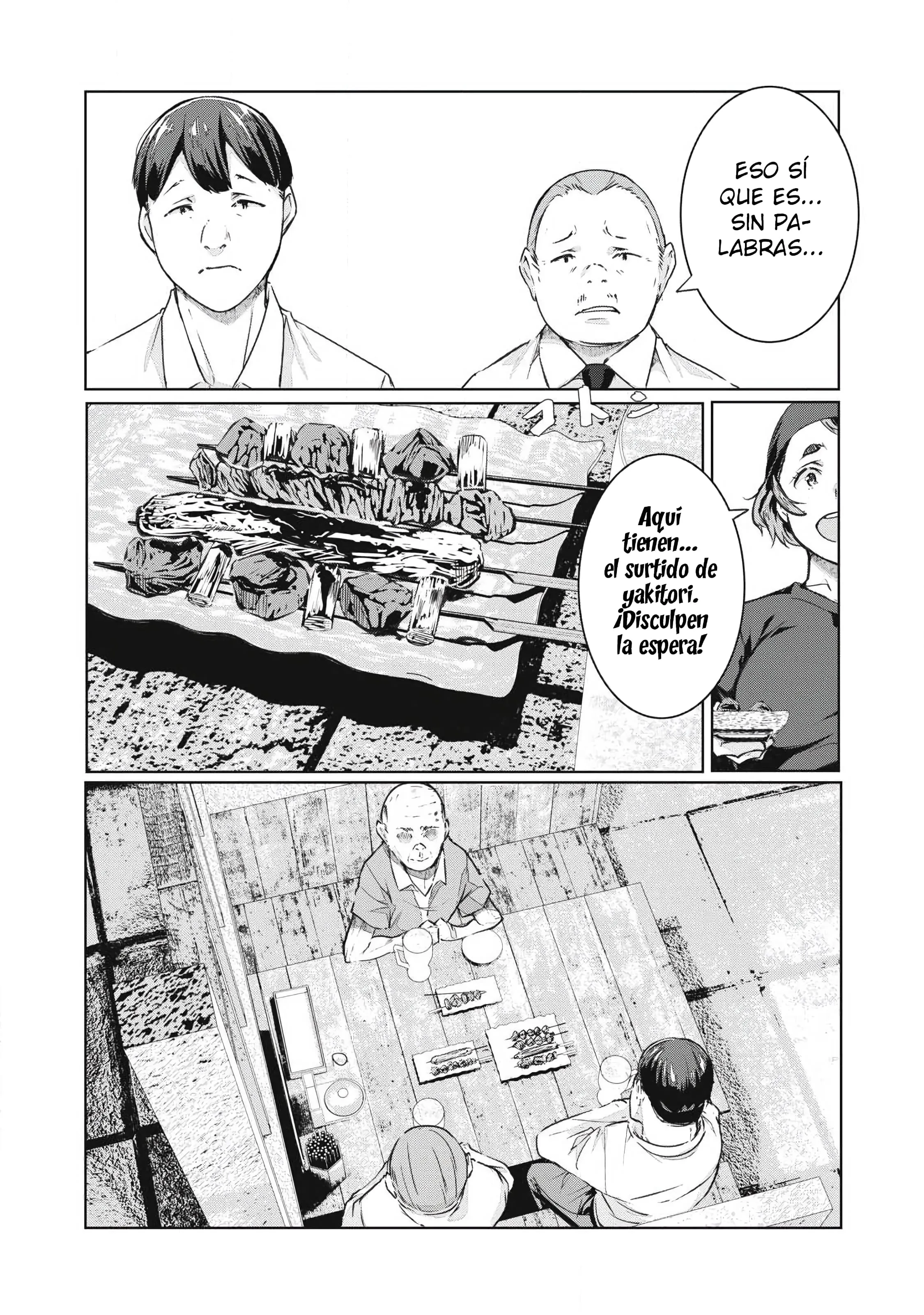 NTR DE VENGANZA Capítulo 80 - Page 17