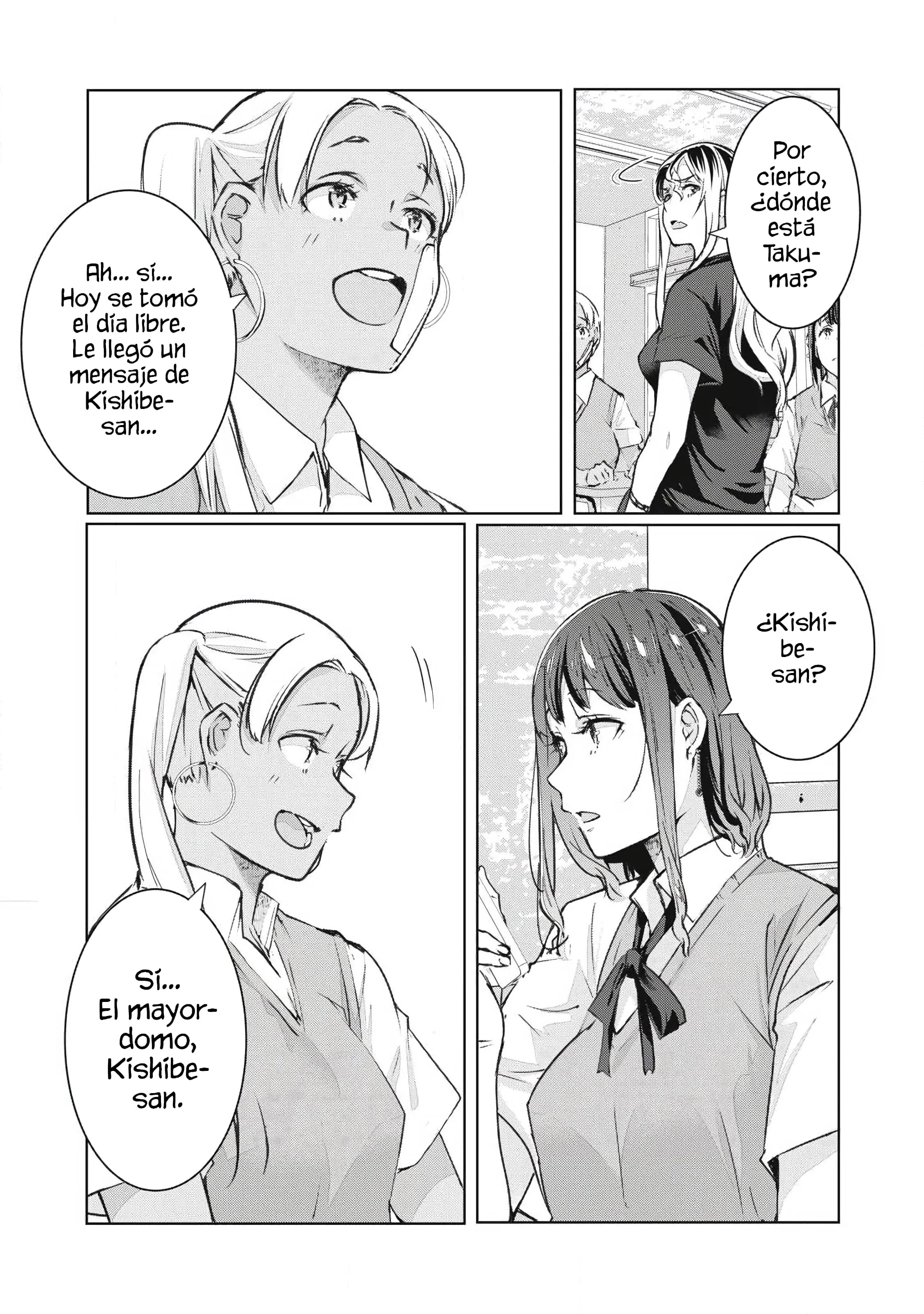 NTR DE VENGANZA Capítulo 81 - Page 6