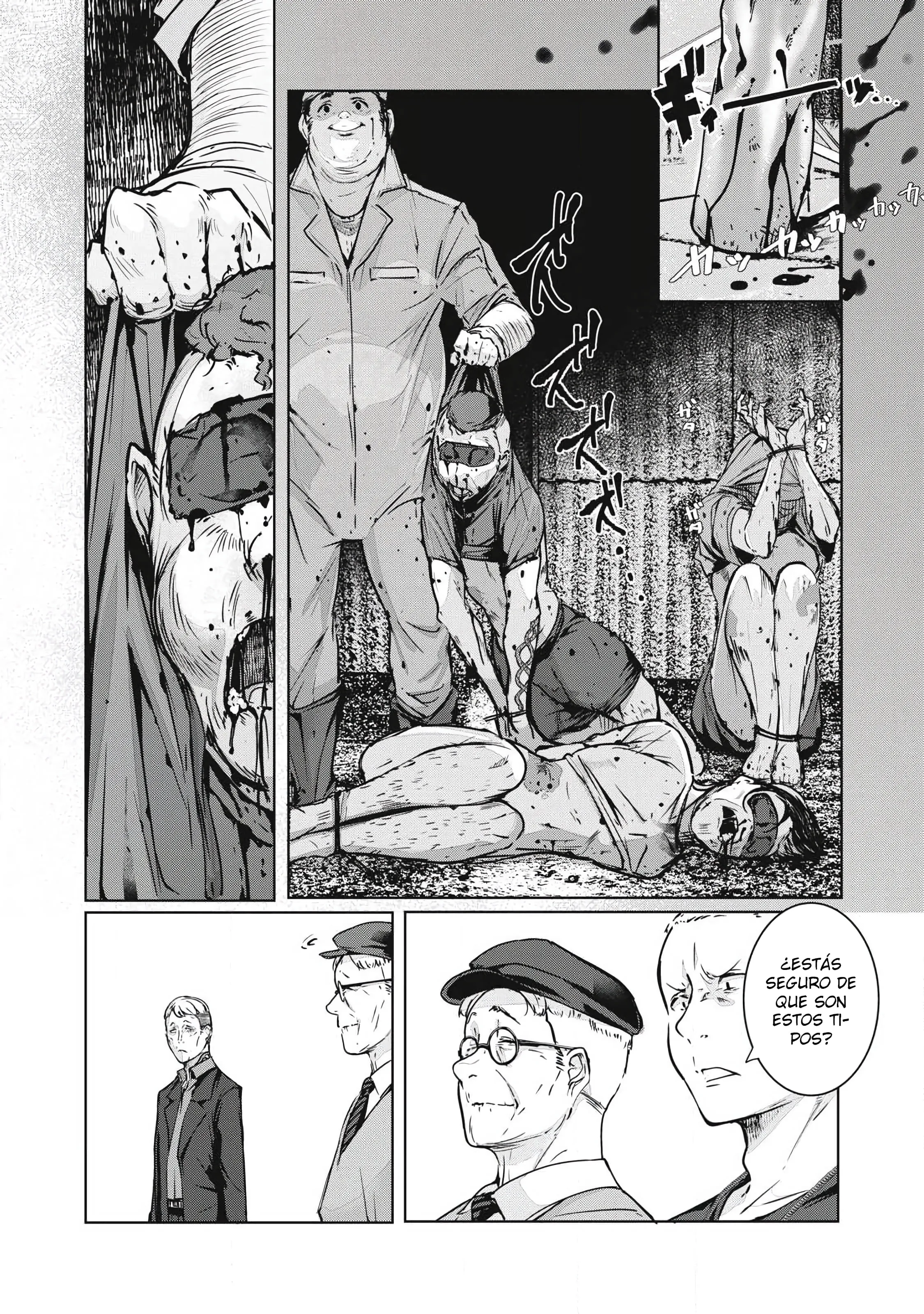 NTR DE VENGANZA Capítulo 81 - Page 11