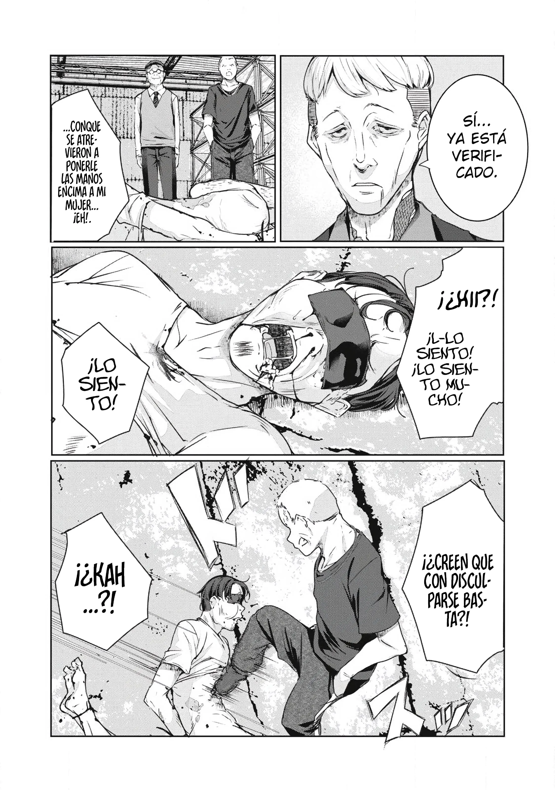 NTR DE VENGANZA Capítulo 81 - Page 12