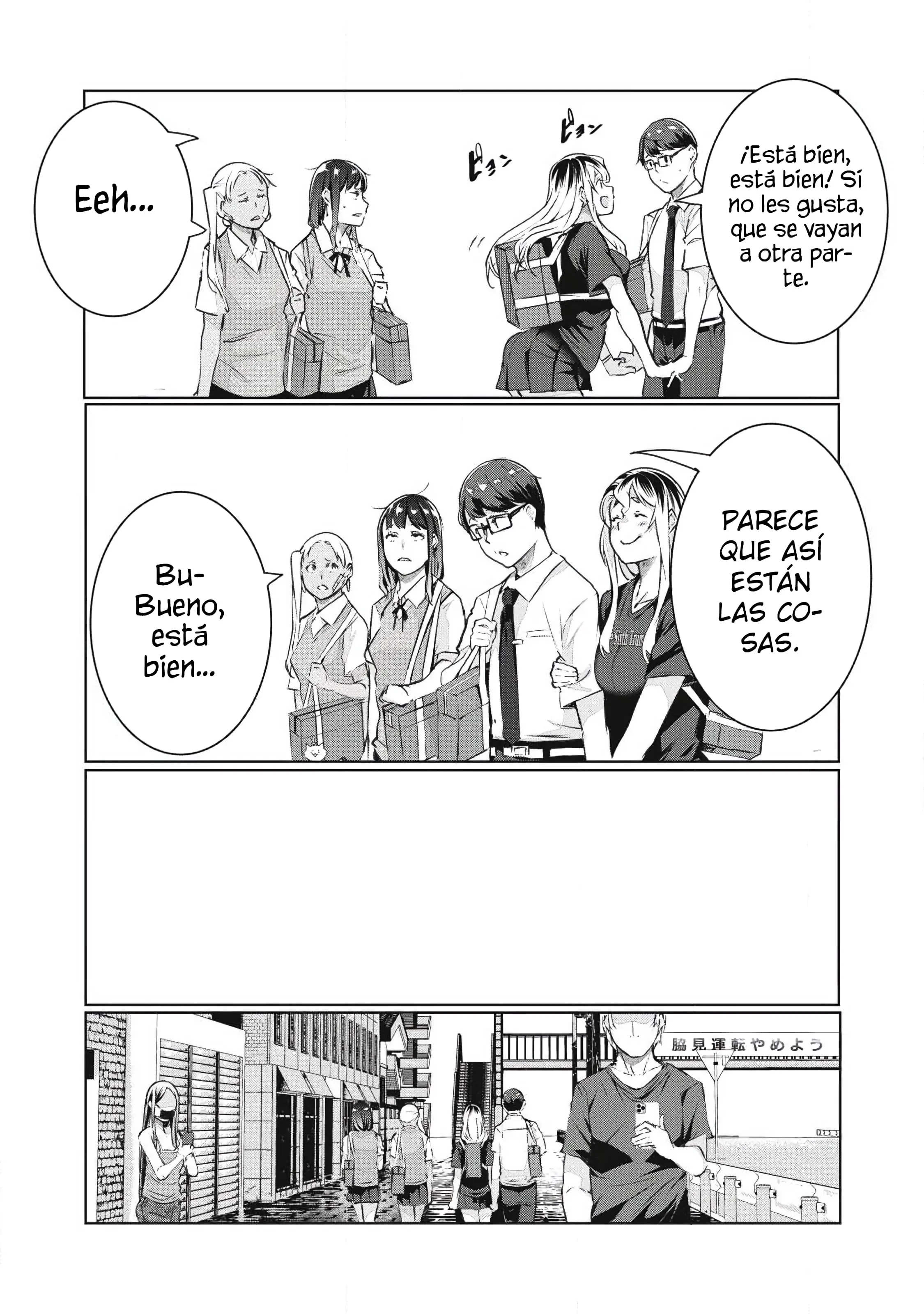 NTR DE VENGANZA Capítulo 82 - Page 6