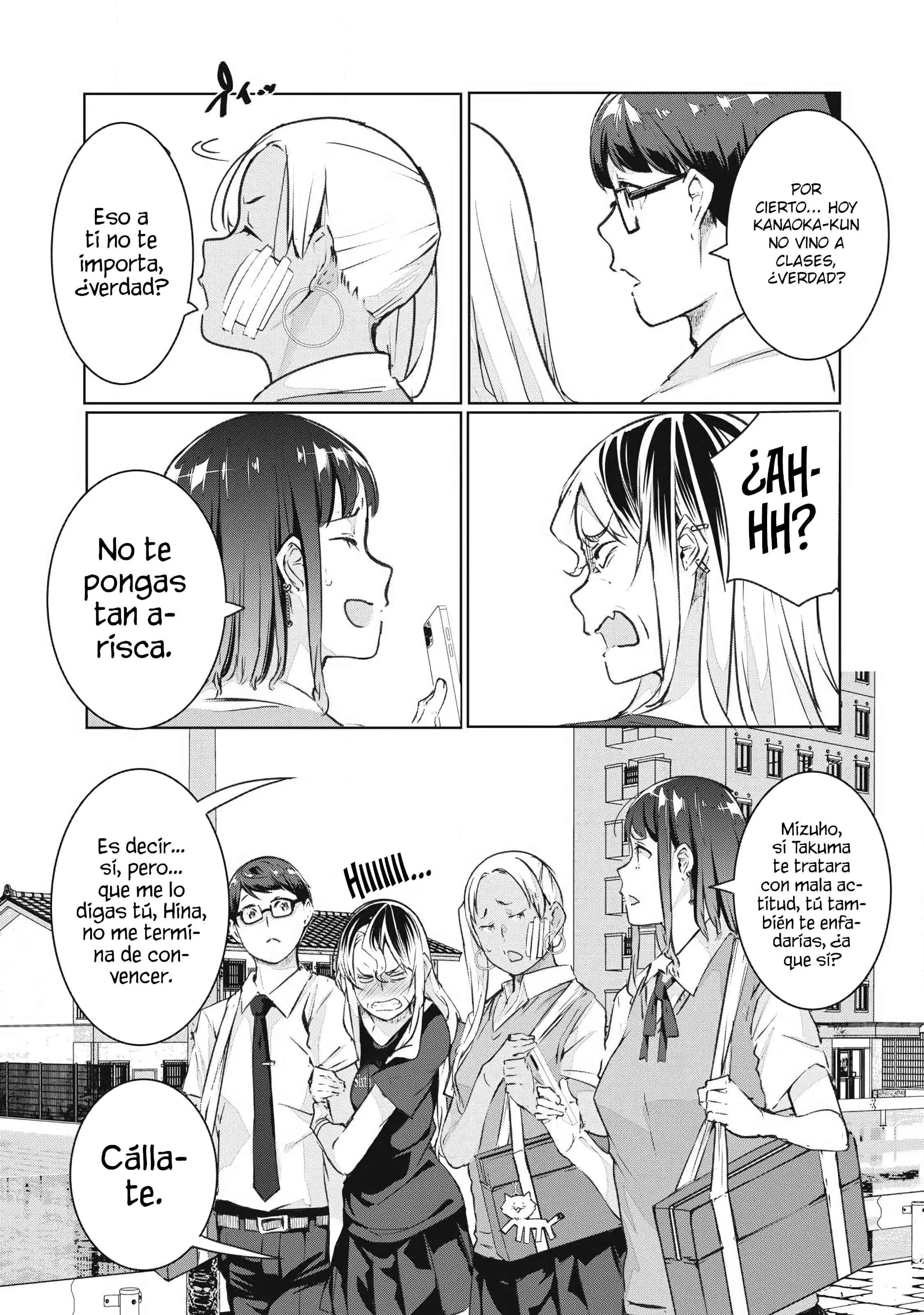 NTR DE VENGANZA Capítulo 82 - Page 7
