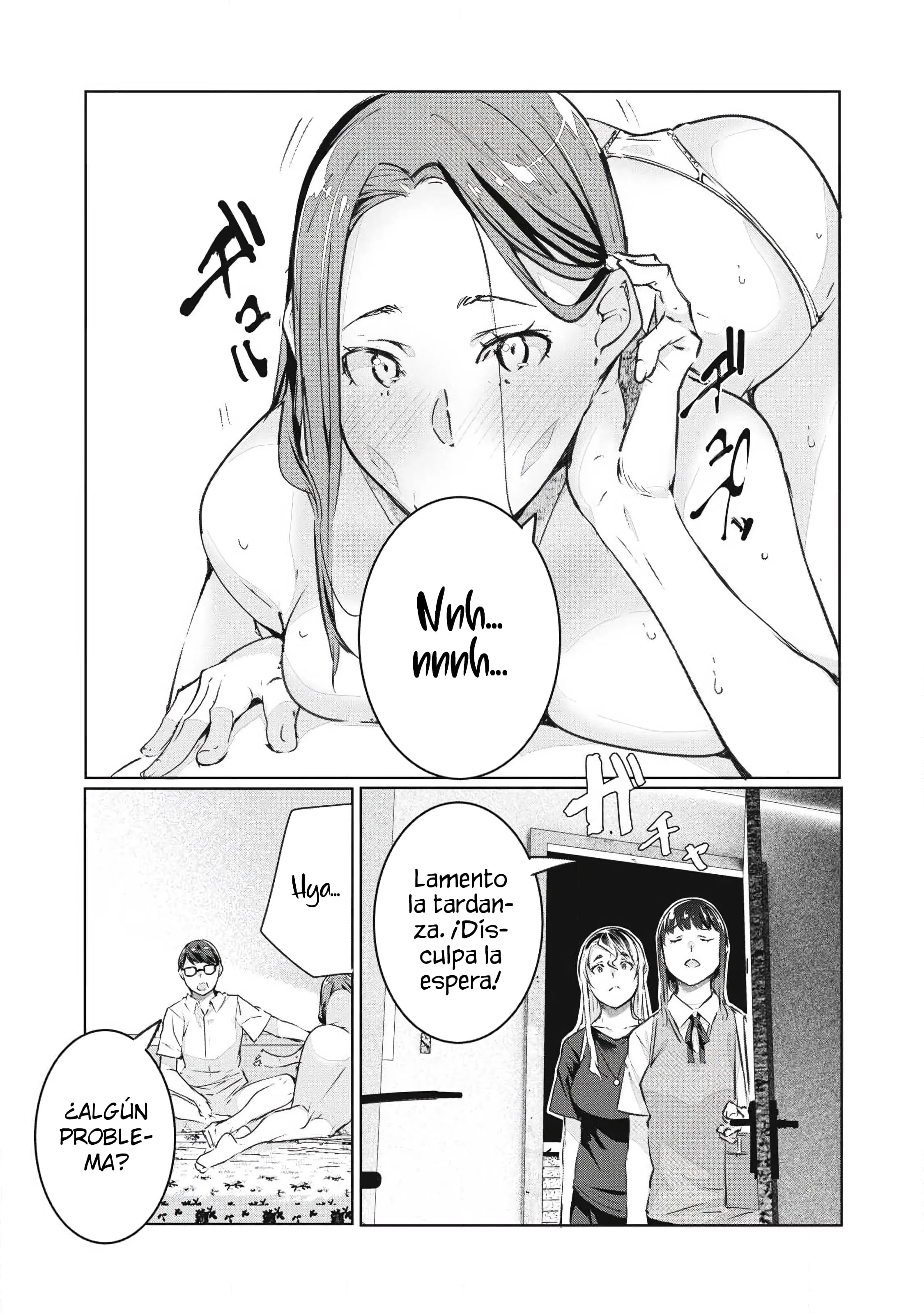 NTR DE VENGANZA Capítulo 82 - Page 16