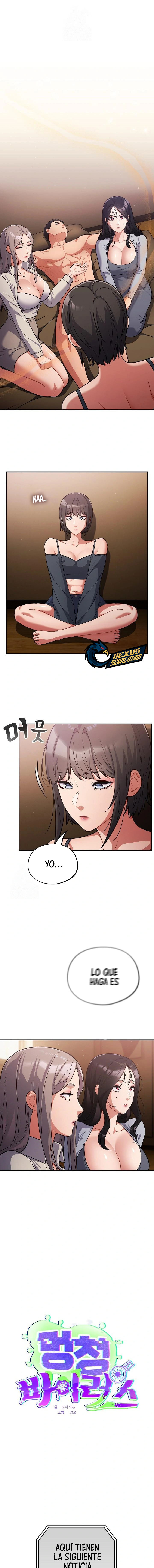 Pandemia de estupidez Capítulo 62 - Page 2