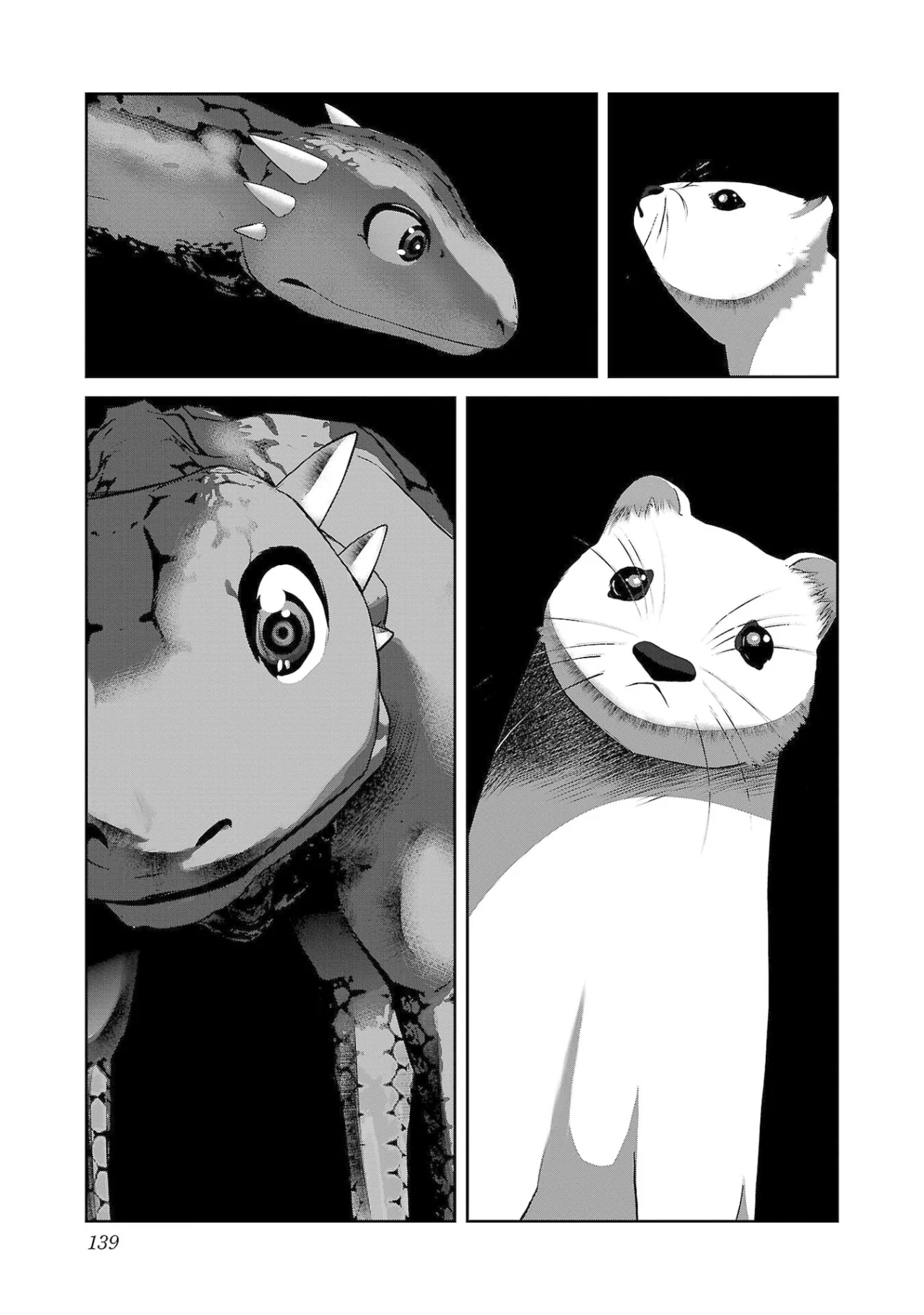 Creature Girls: A Hands-On Field Journal in Another World Capítulo 100 - Page 24