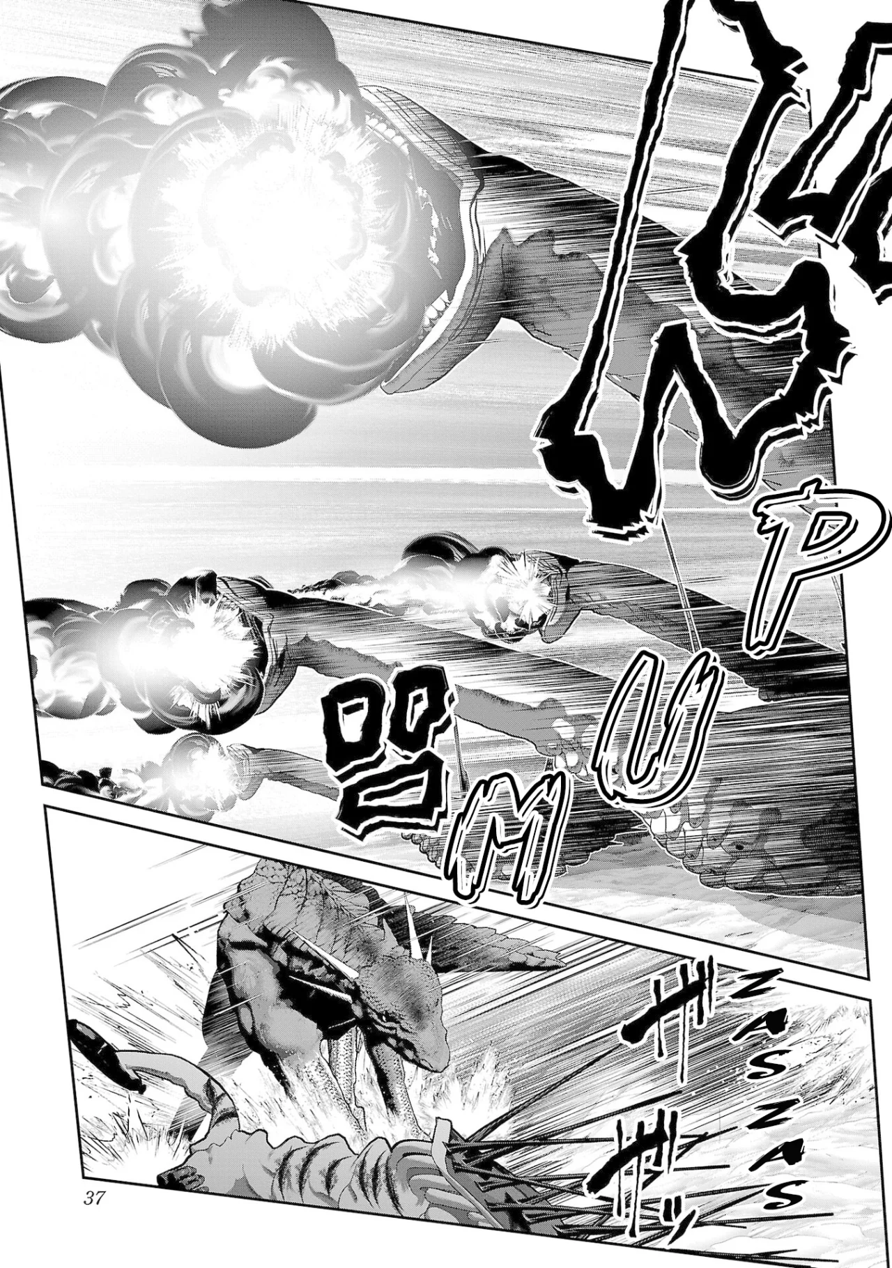 Creature Girls: A Hands-On Field Journal in Another World Capítulo 97 - Page 8