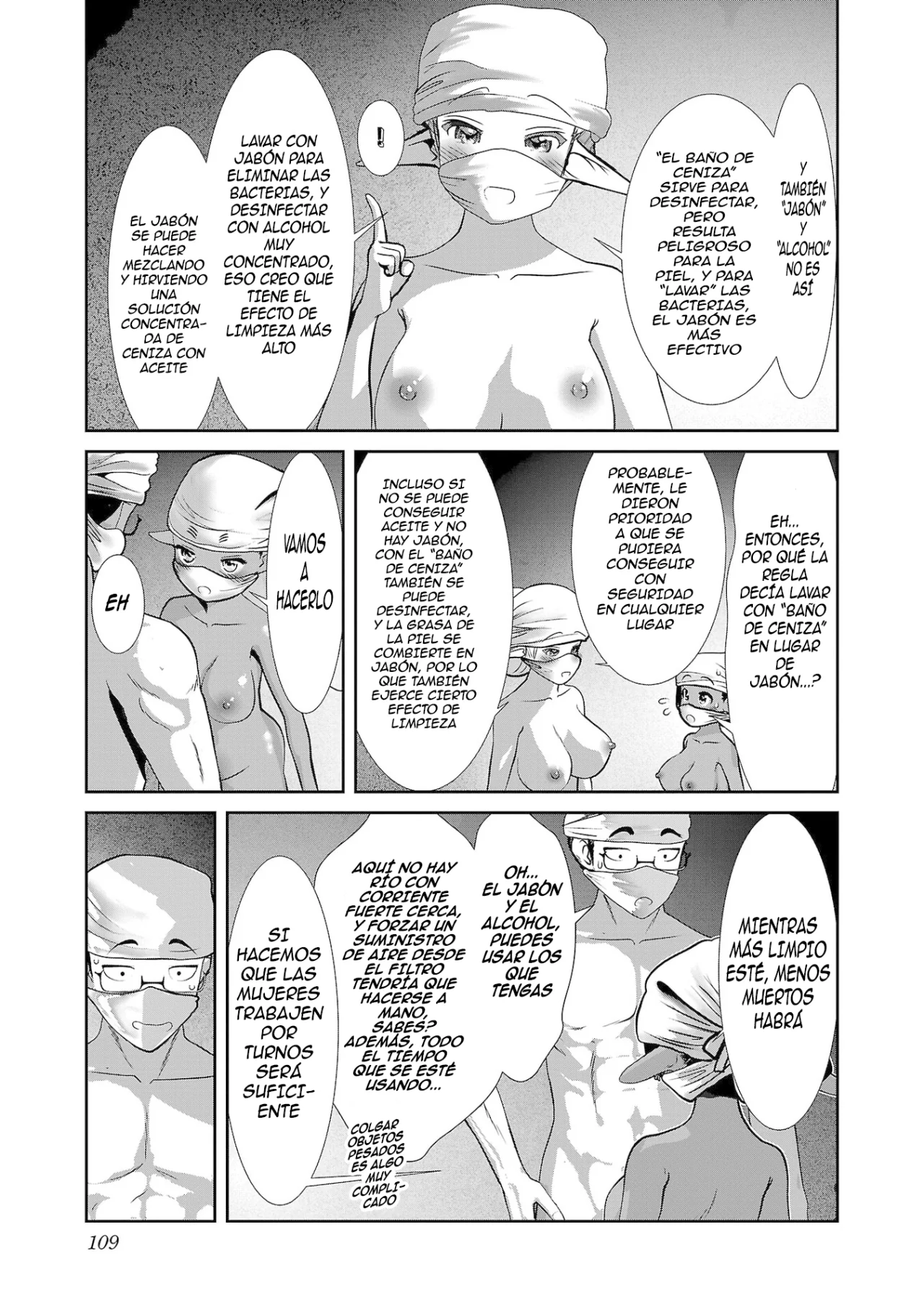 Creature Girls: A Hands-On Field Journal in Another World Capítulo 99 - Page 24