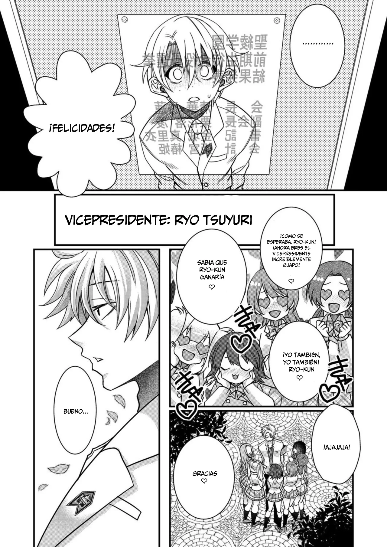 Eroge Sekai ni Tensei Shita ore ga, Oshi e no ai de Netorare Heroine wo Shiawaseni Suru Hanashi Capítulo 16 - Page 5