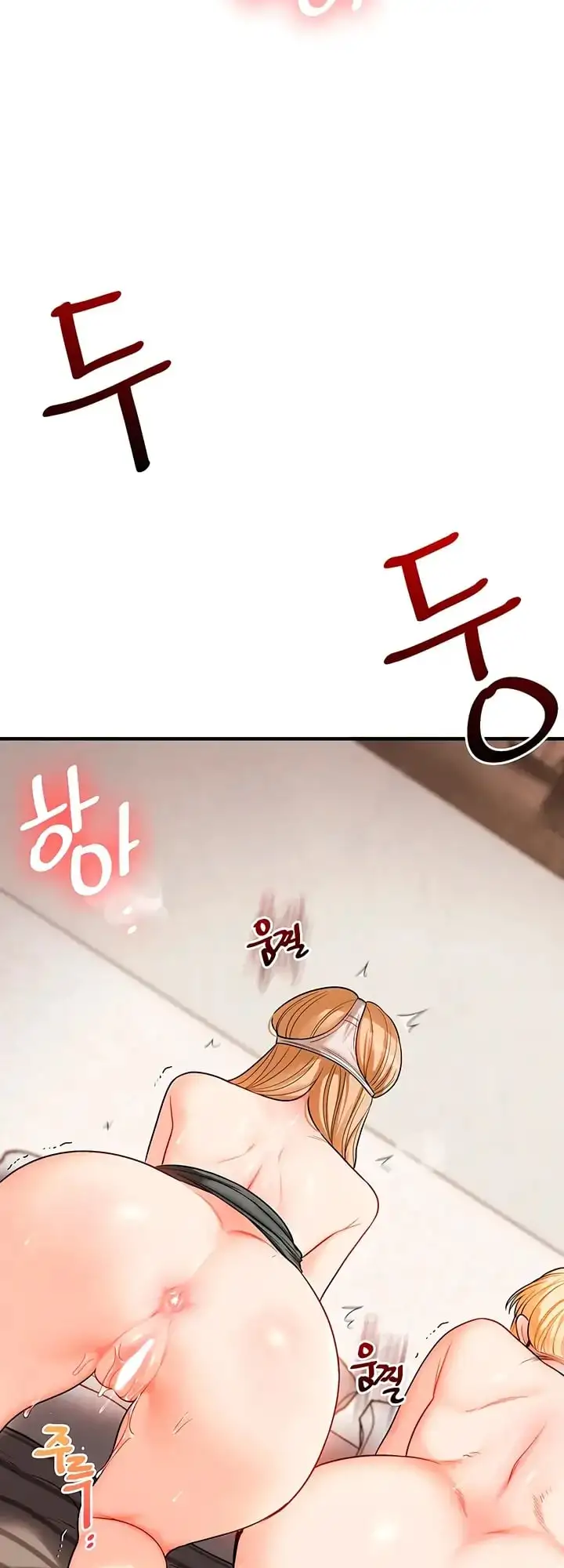 Relación inversa Capítulo 105 - Page 14