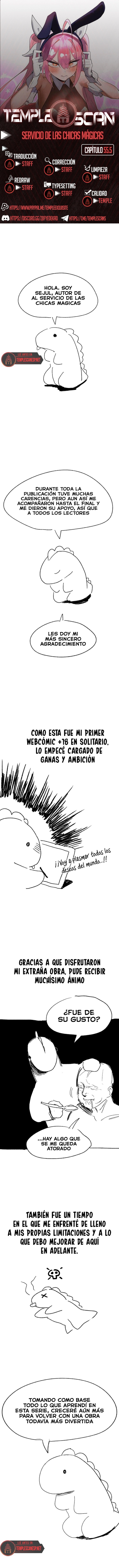 Trabajando con chicas mágicas Capítulo 55.5 - Page 1