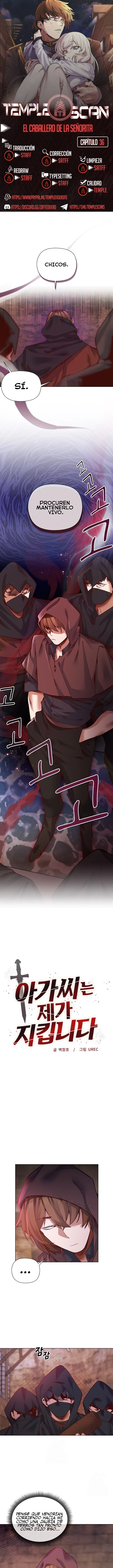 El caballero de la joven dama Capítulo 36 - Page 1