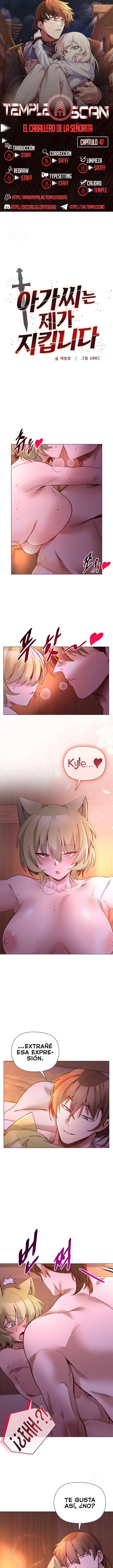 El caballero de la joven dama Capítulo 47 - Page 1