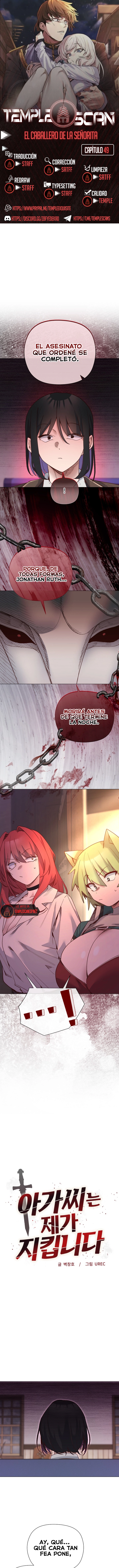 El caballero de la joven dama Capítulo 49 - Page 1