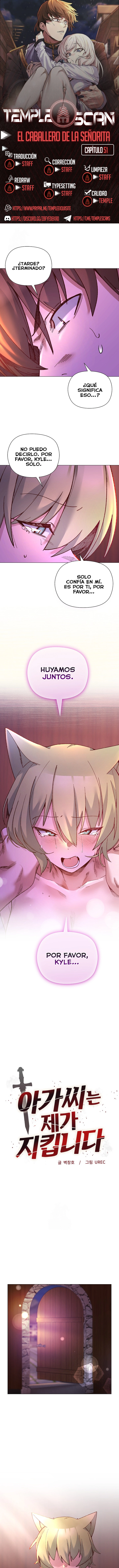 El caballero de la joven dama Capítulo 51 - Page 1