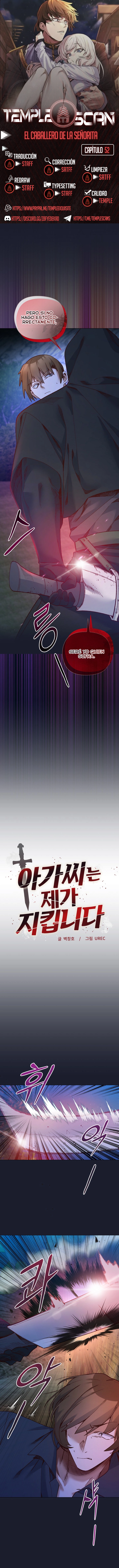 El caballero de la joven dama Capítulo 52 - Page 1