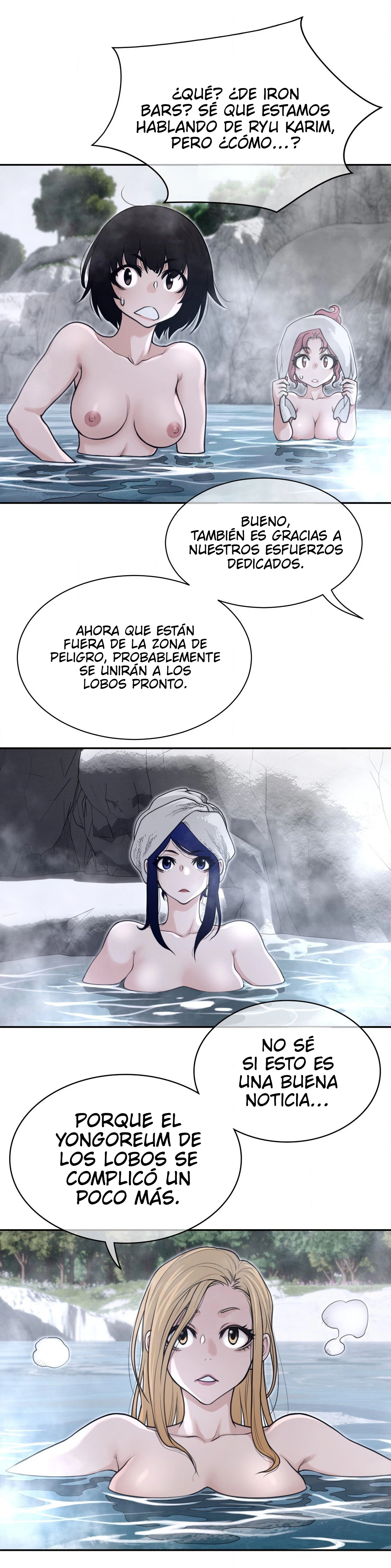 Perfect Half Capítulo 203 - Page 10