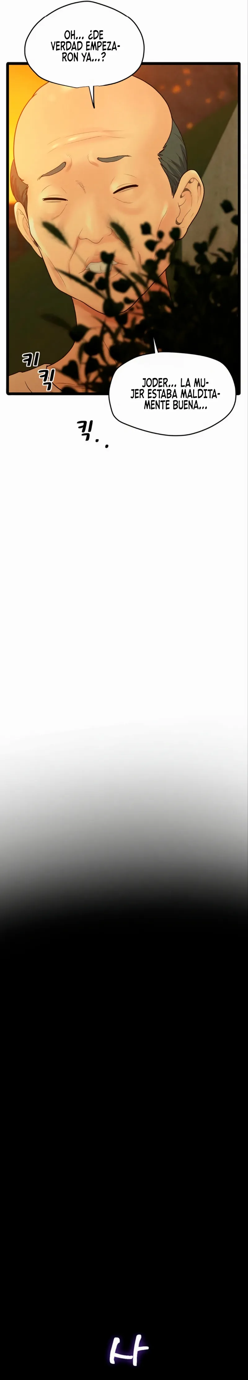 Gestión de las relaciones laborales Capítulo 33 - Page 6